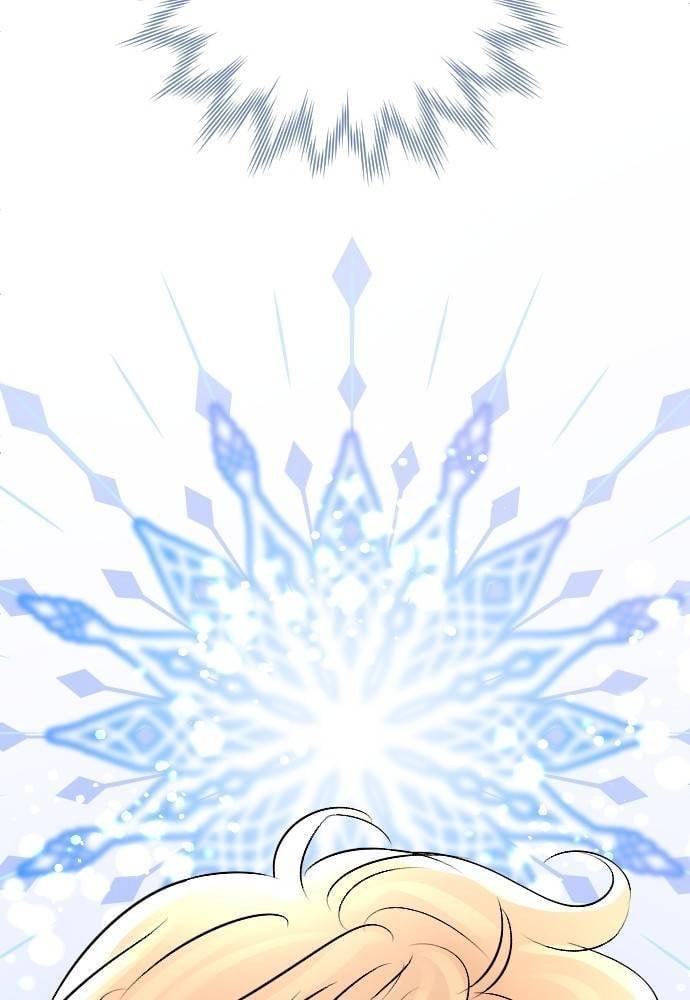I Picked Up the Second Male Lead After the Ending Chapter 12 - page 81