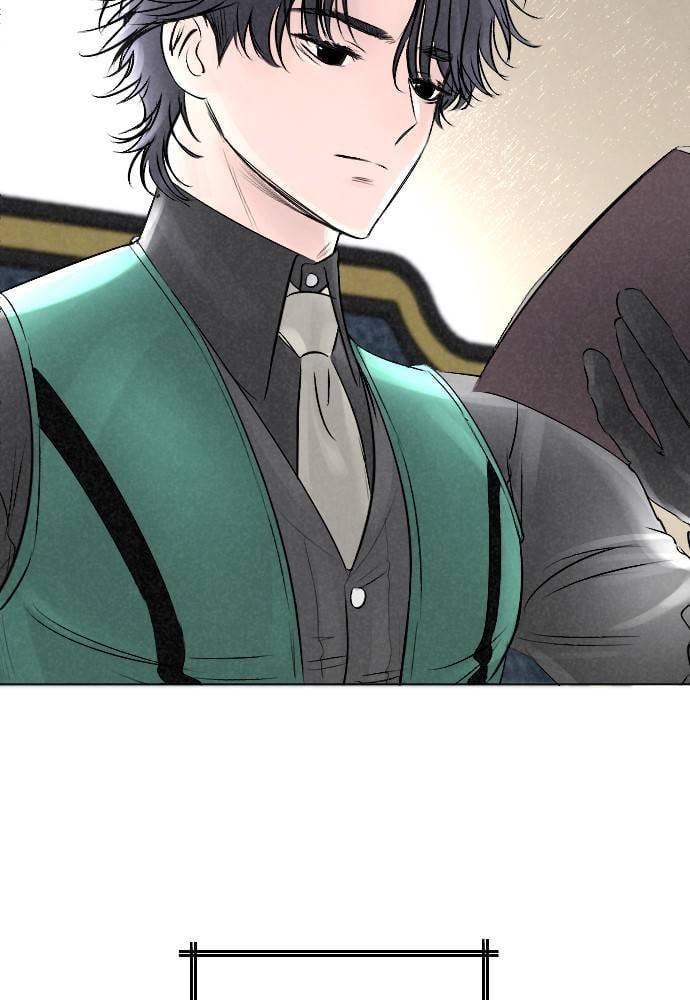 I Picked Up the Second Male Lead After the Ending Chapter 11 - page 43