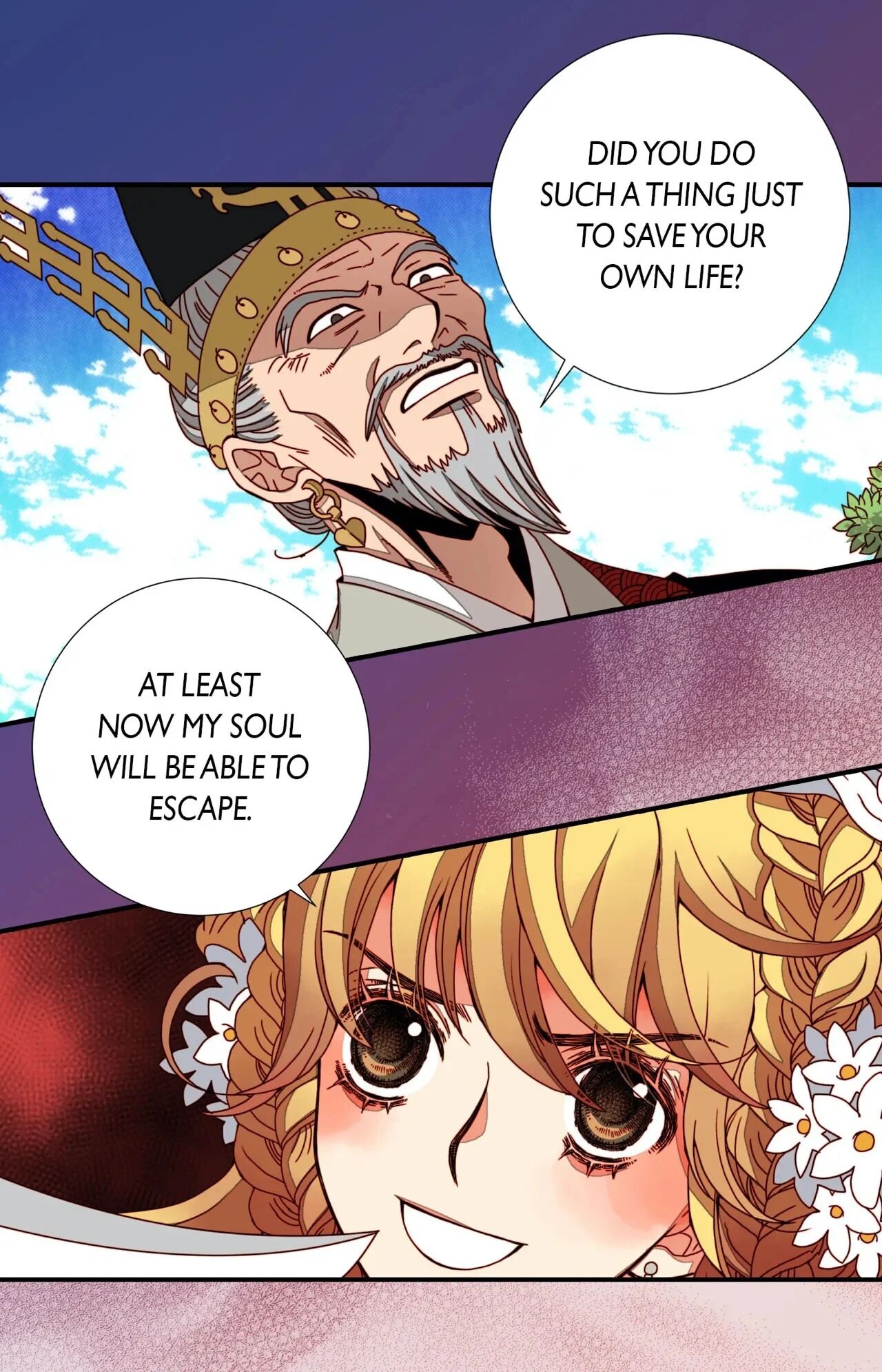 Dokebi Cafe chapter 52 - page 18