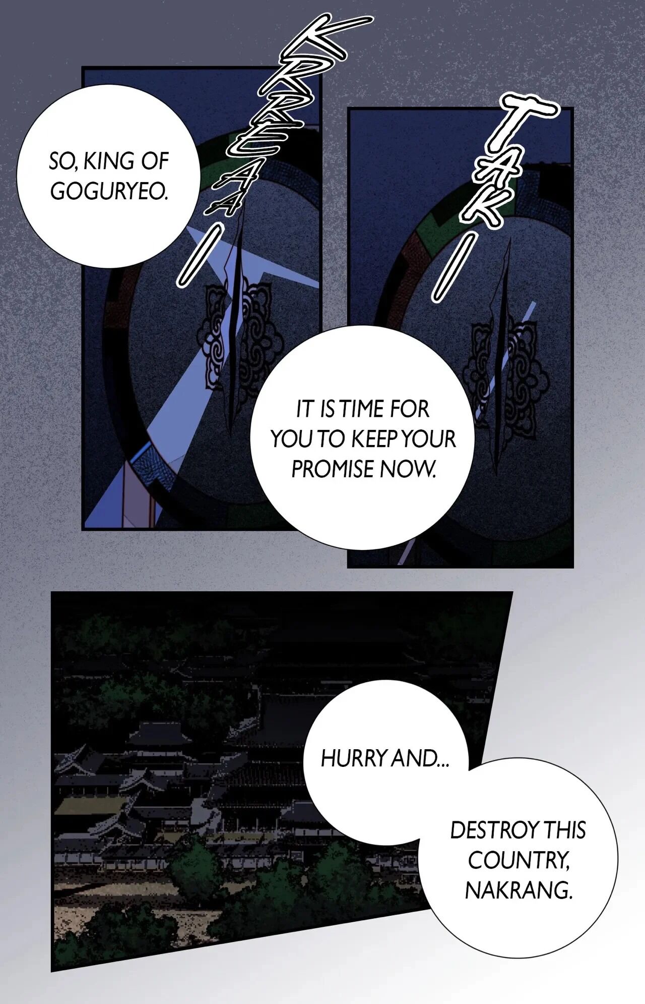 Dokebi Cafe chapter 51 - page 35