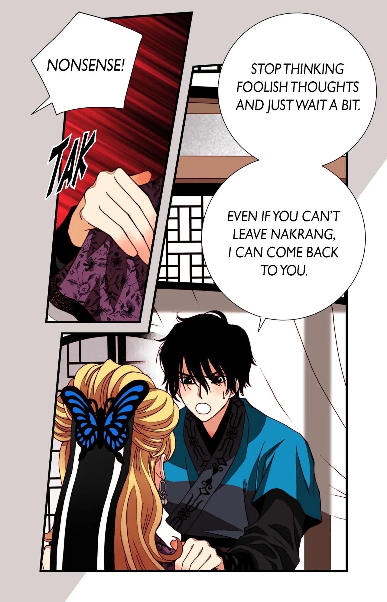 Dokebi Cafe chapter 50 - page 17