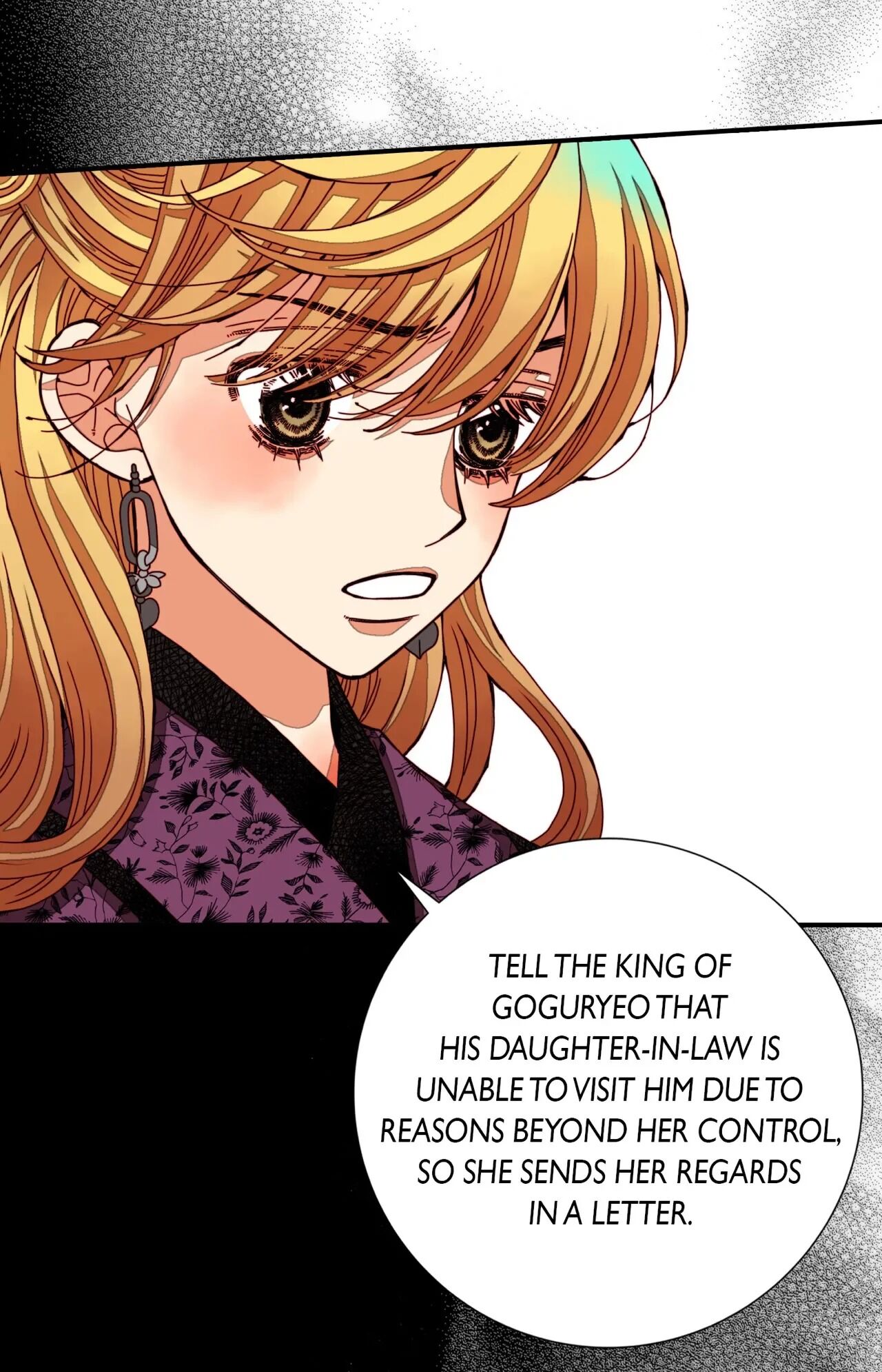 Dokebi Cafe chapter 50 - page 20