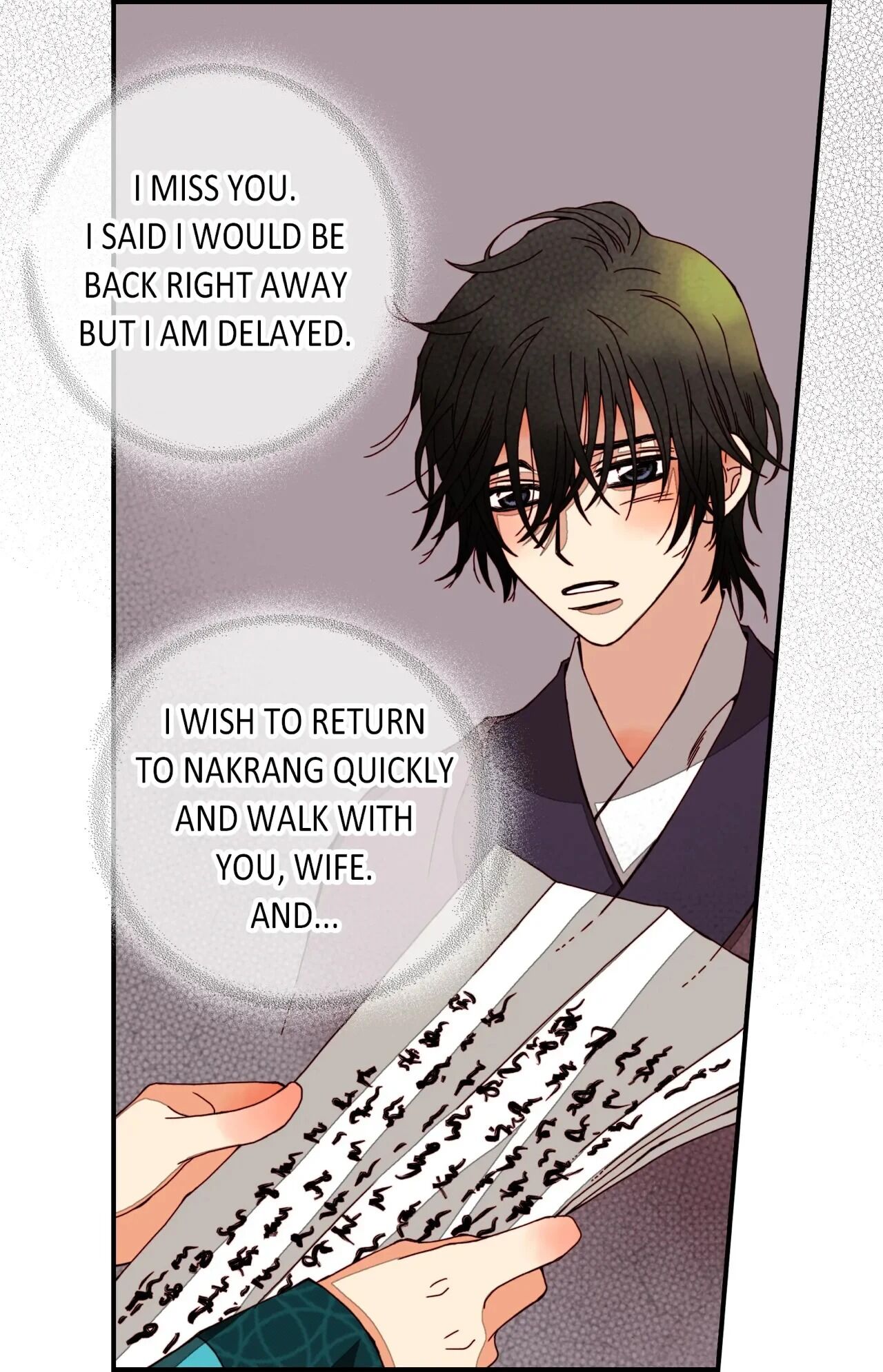 Dokebi Cafe chapter 50 - page 37