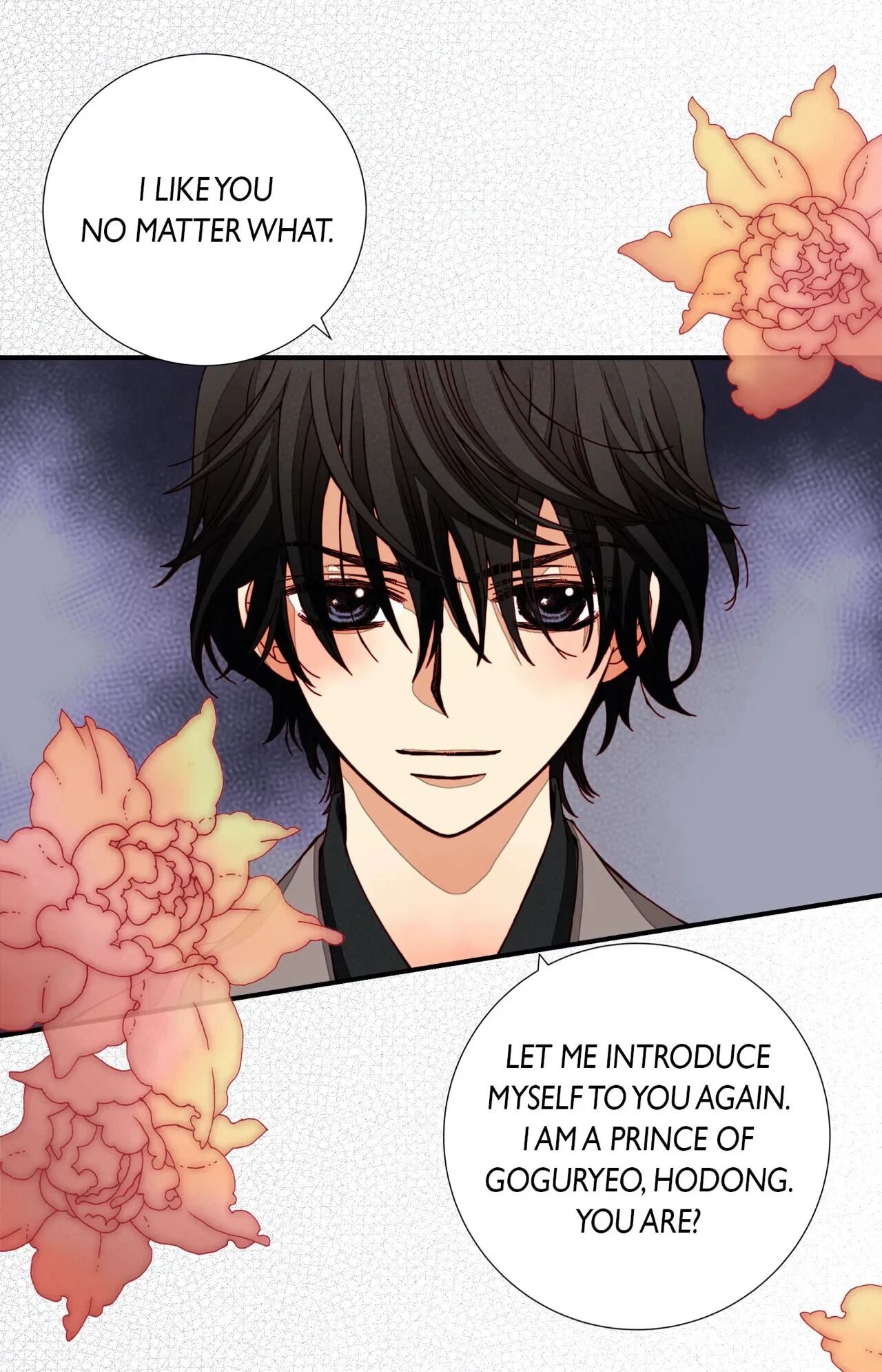 Dokebi Cafe chapter 48 - page 50