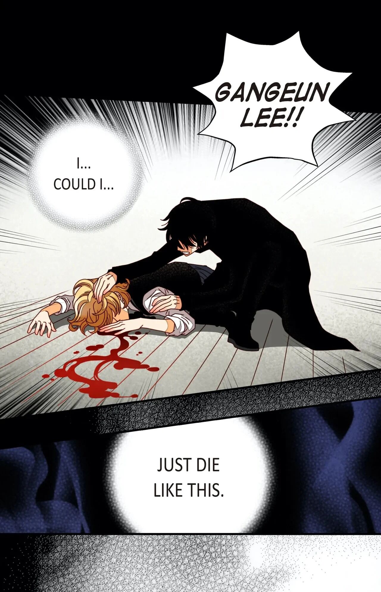 Dokebi Cafe chapter 44 - page 24