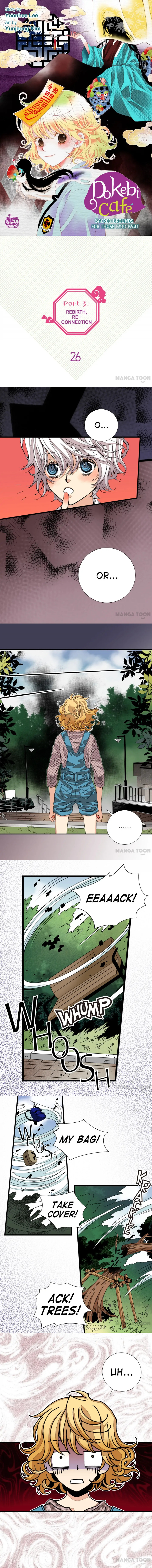 Dokebi Cafe chapter 26 - page 1