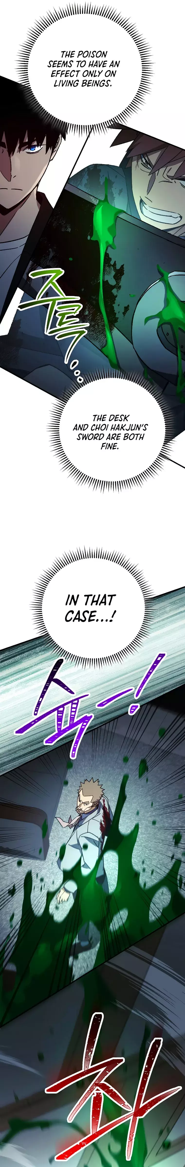 The Hero Returns Chapter 53 - page 19