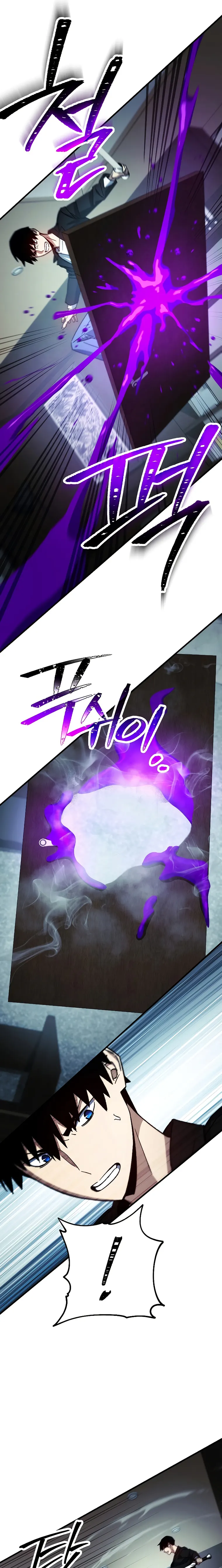 The Hero Returns Chapter 53 - page 22