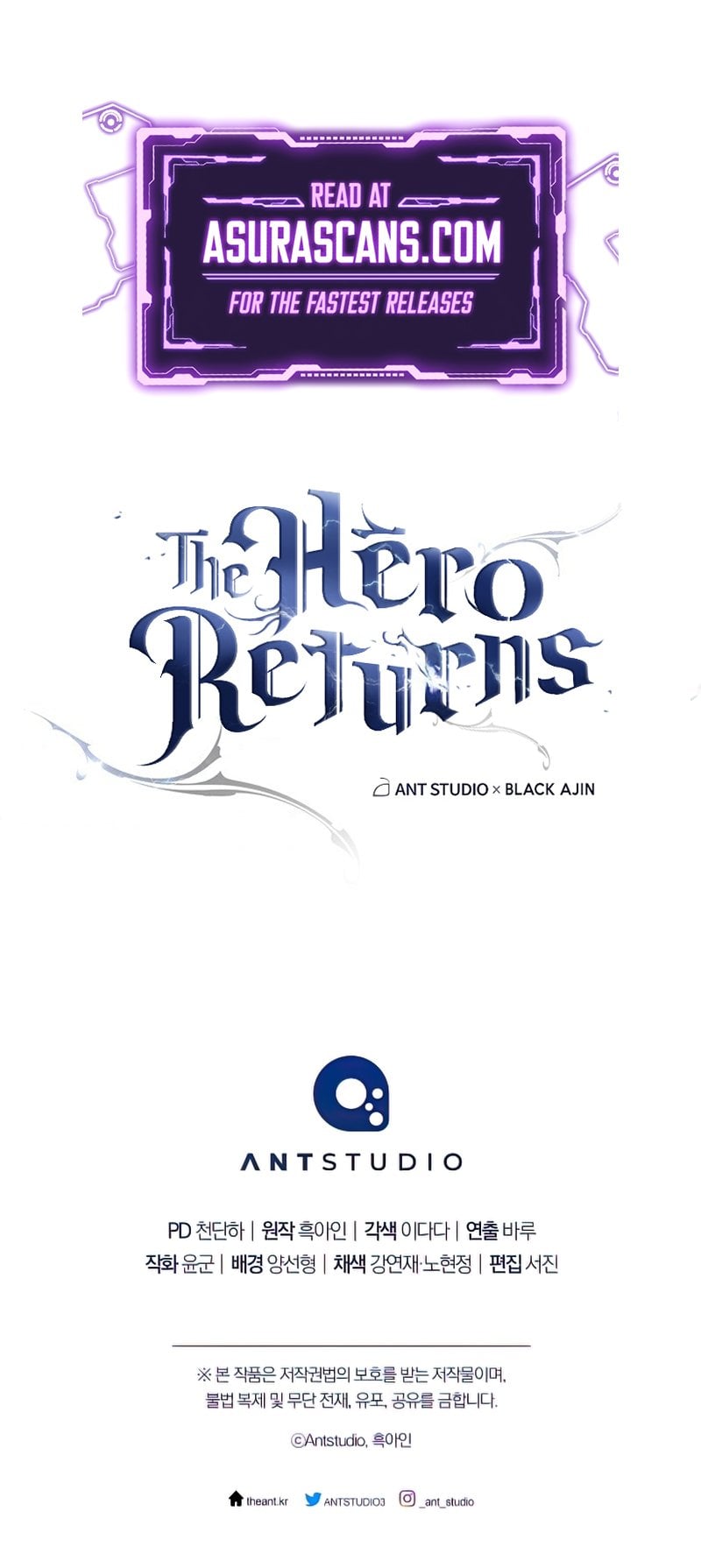 The Hero Returns chapter 42 - page 56