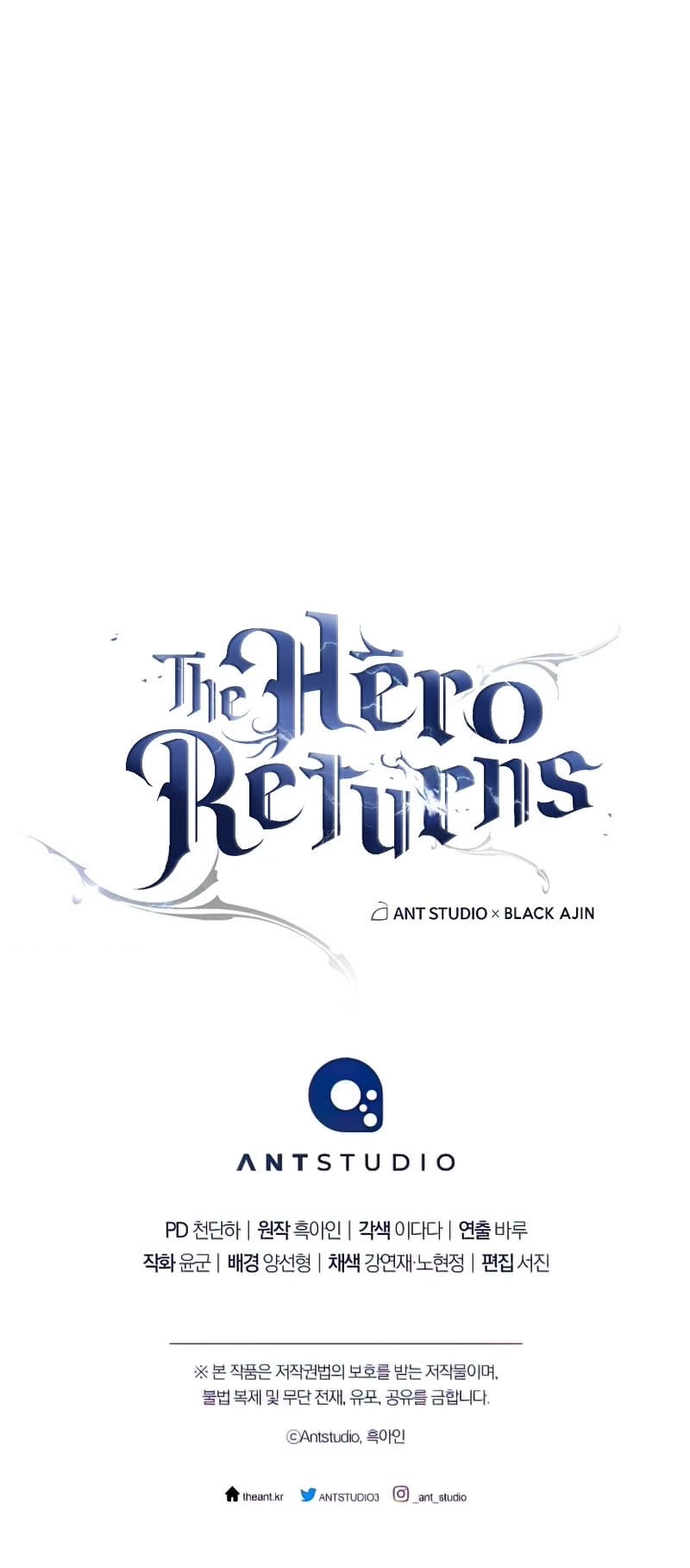 The Hero Returns chapter 40 - page 58
