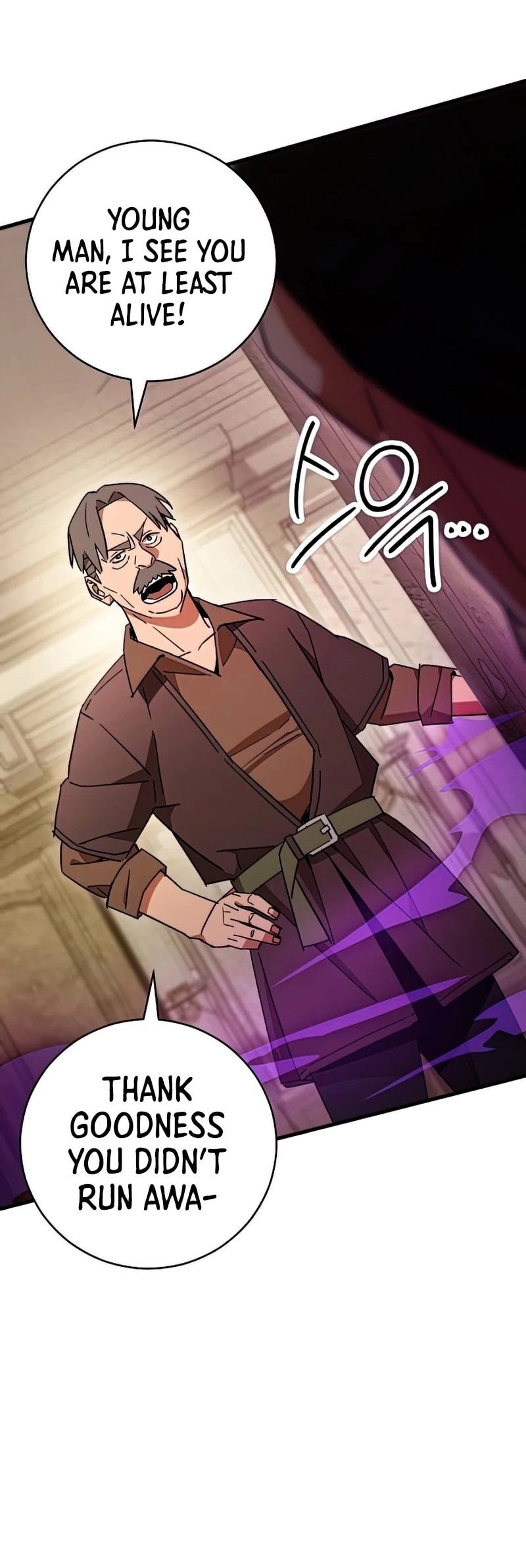 The Hero Returns chapter 38 - page 40