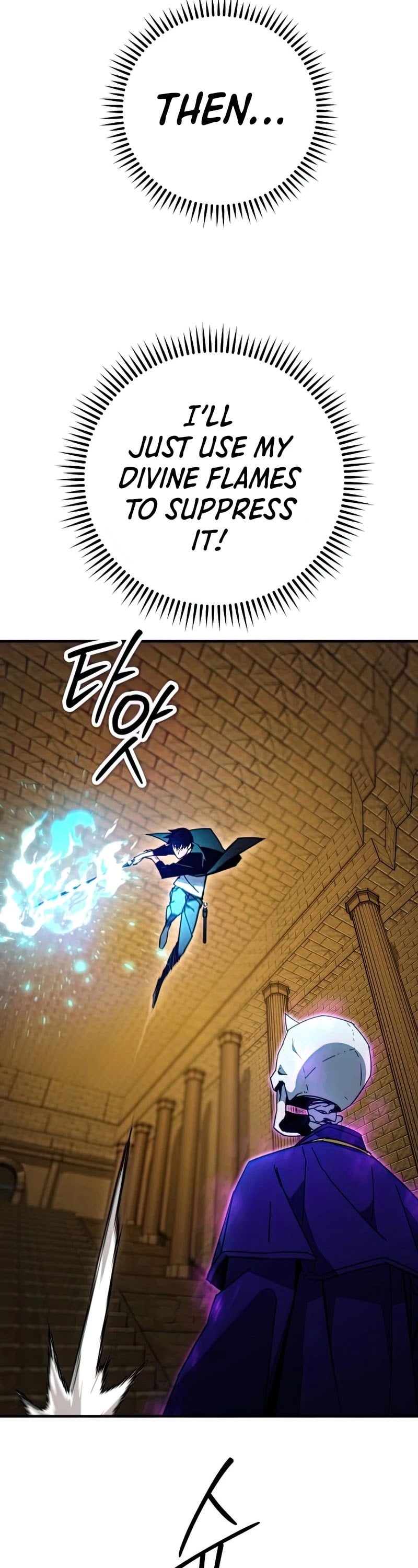 The Hero Returns chapter 32 - page 14