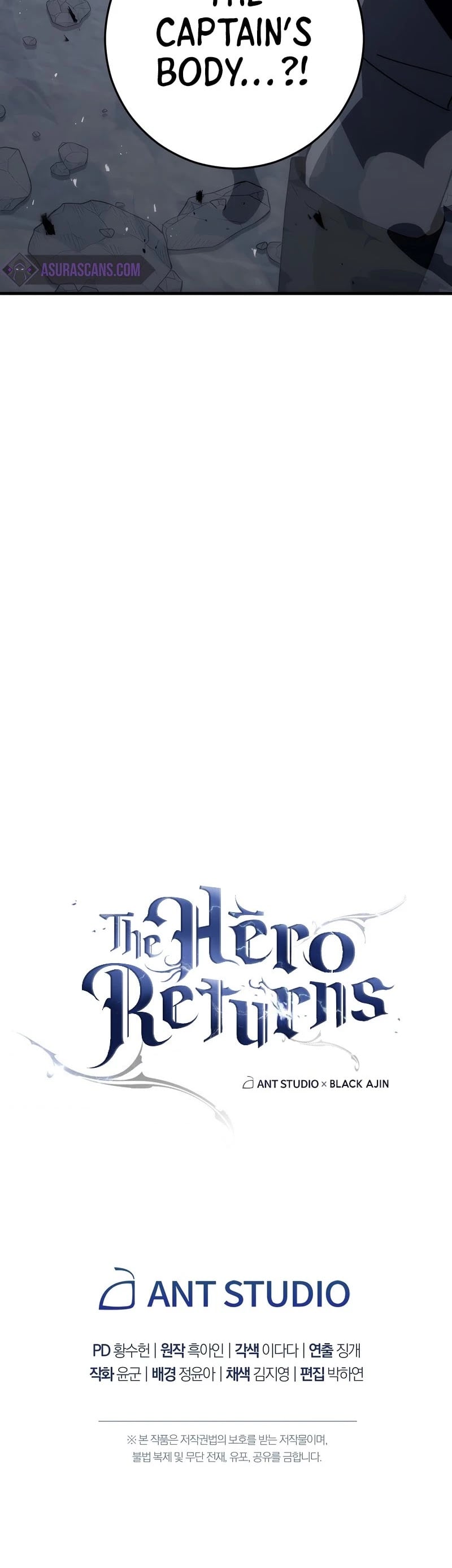 The Hero Returns chapter 30 - page 81