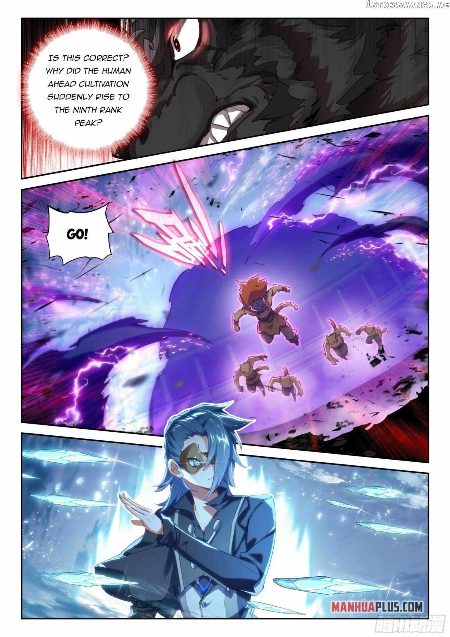 Soul Land V Chapter 123 - page 12