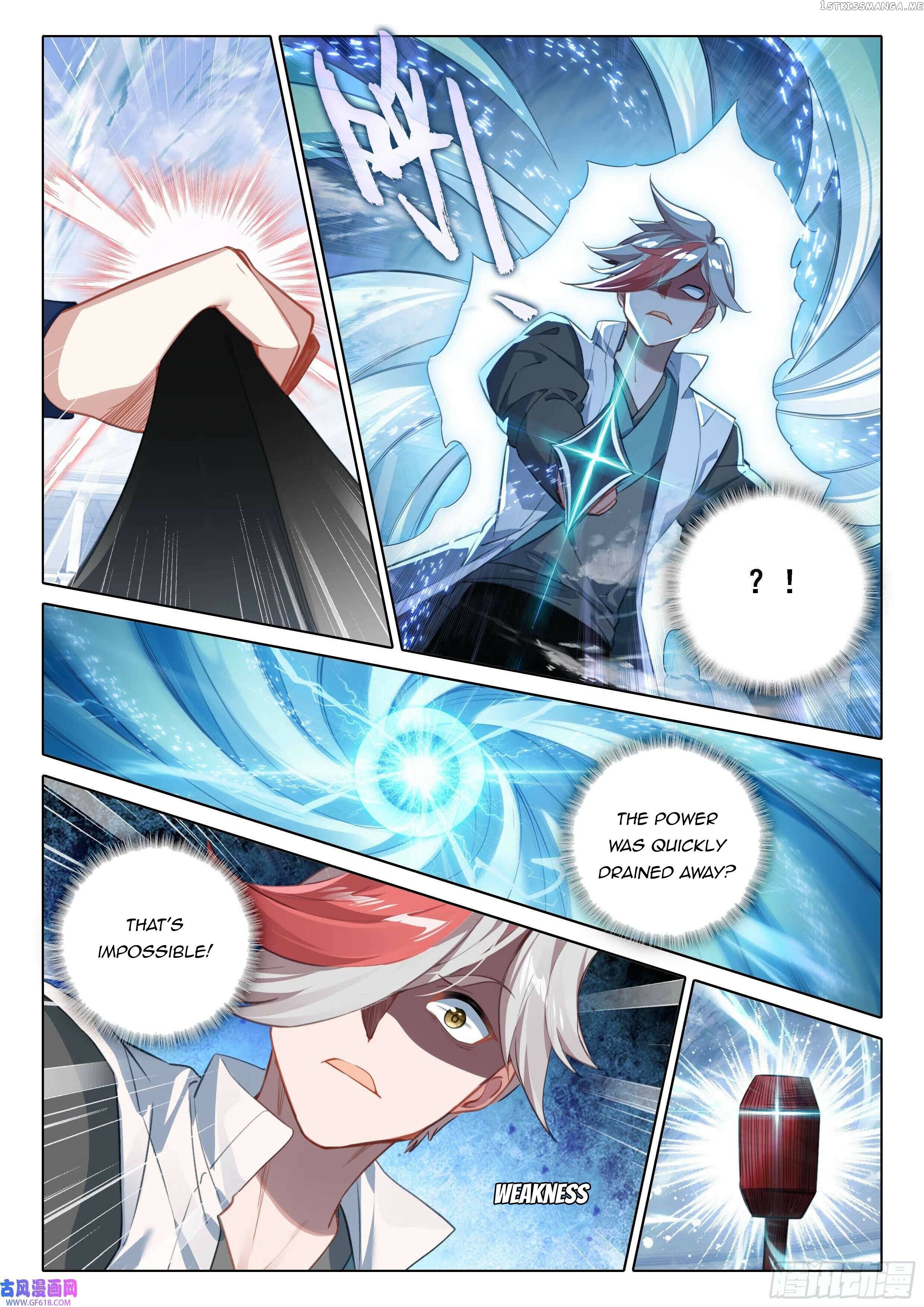 Soul Land V Chapter 120 - page 8