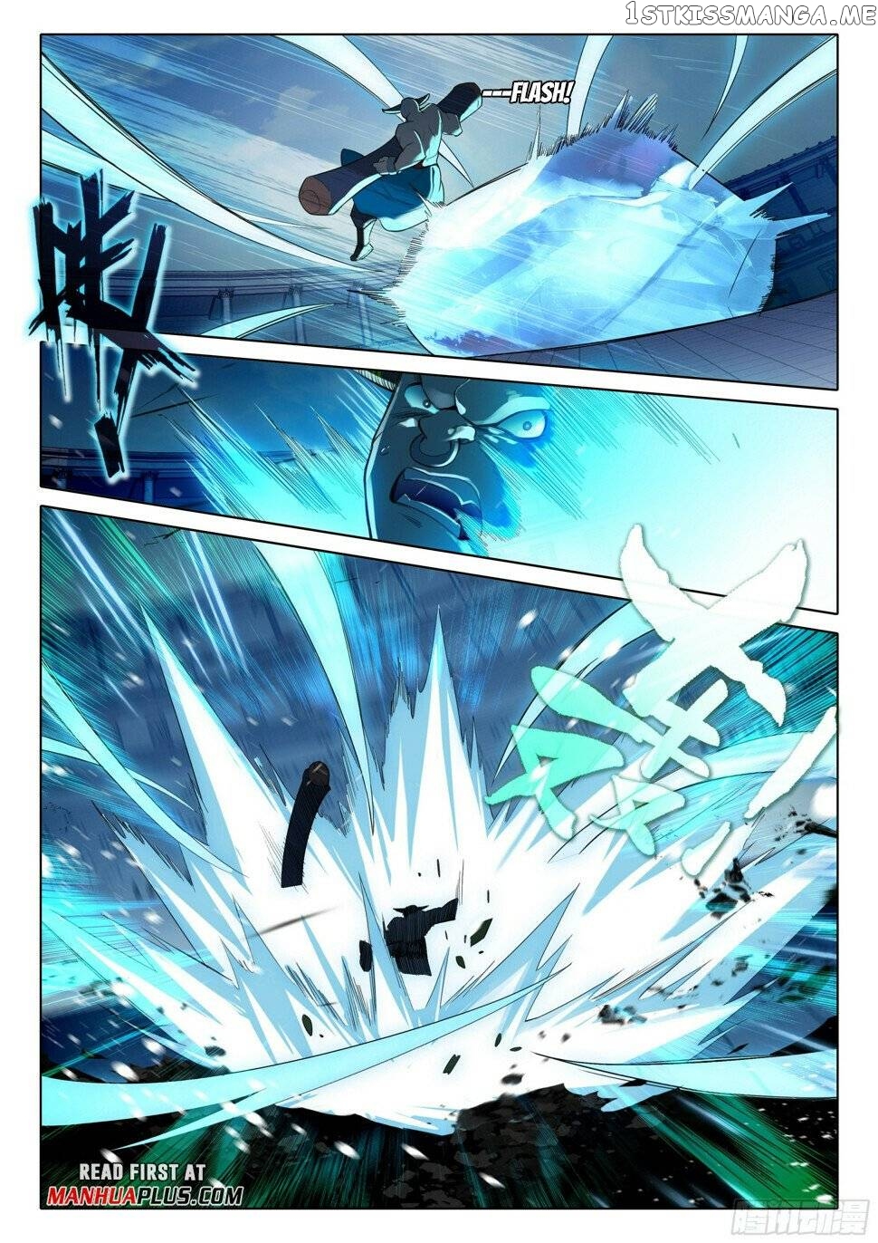 Soul Land V Chapter 119 - page 14