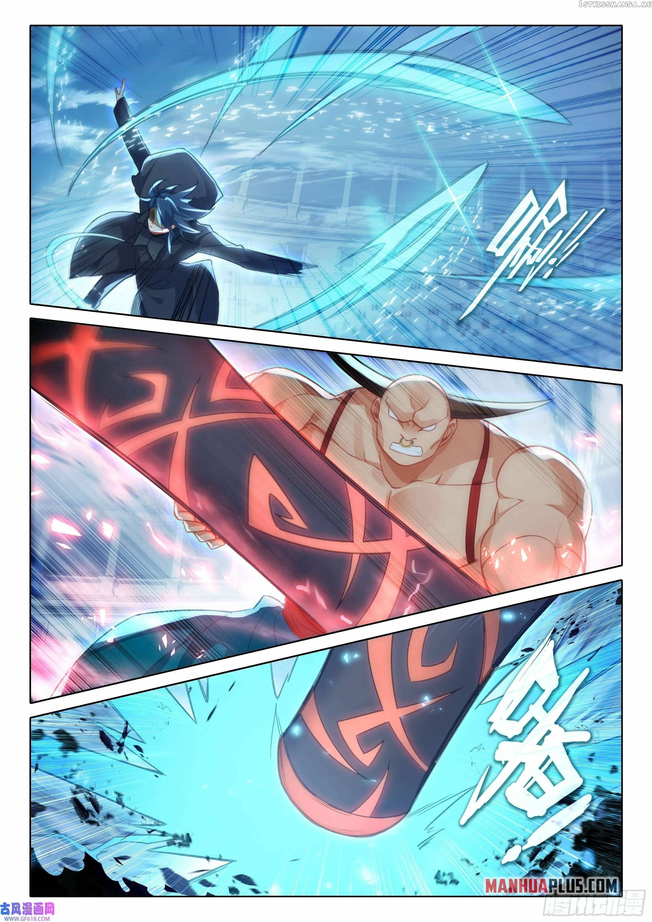 Soul Land V Chapter 117 - page 7