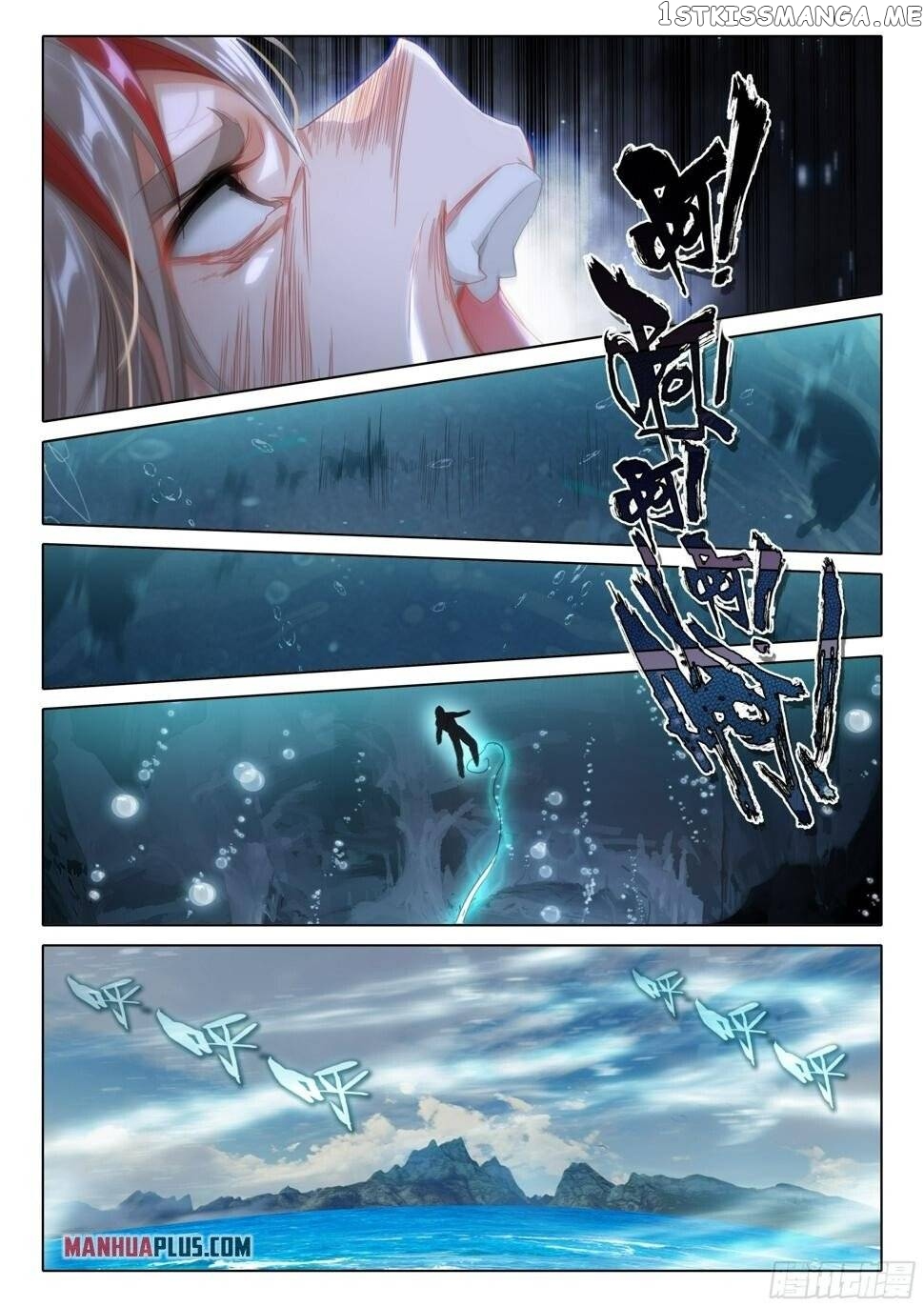 Soul Land V Chapter 115 - page 12