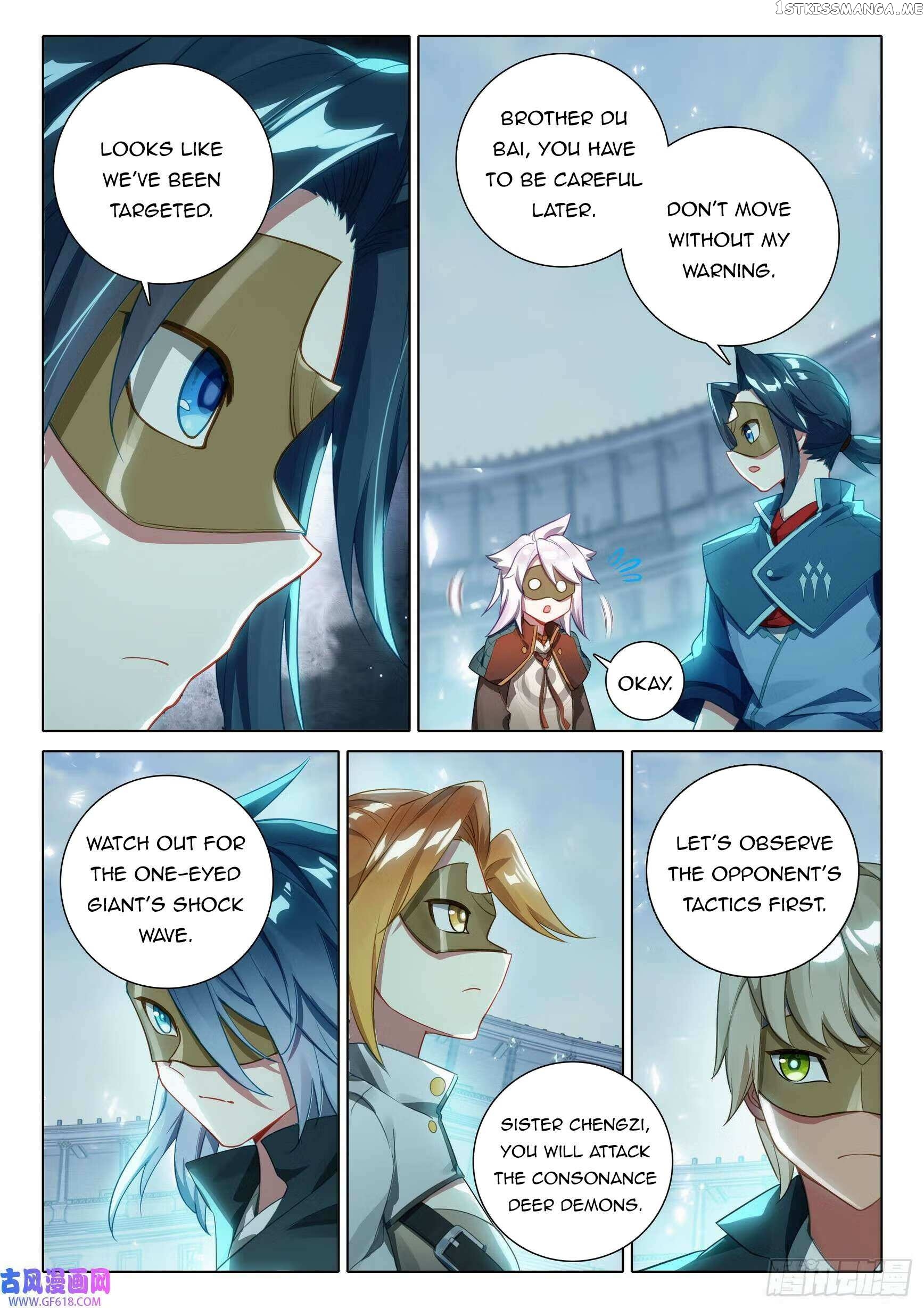 Soul Land V Chapter 109 - page 12