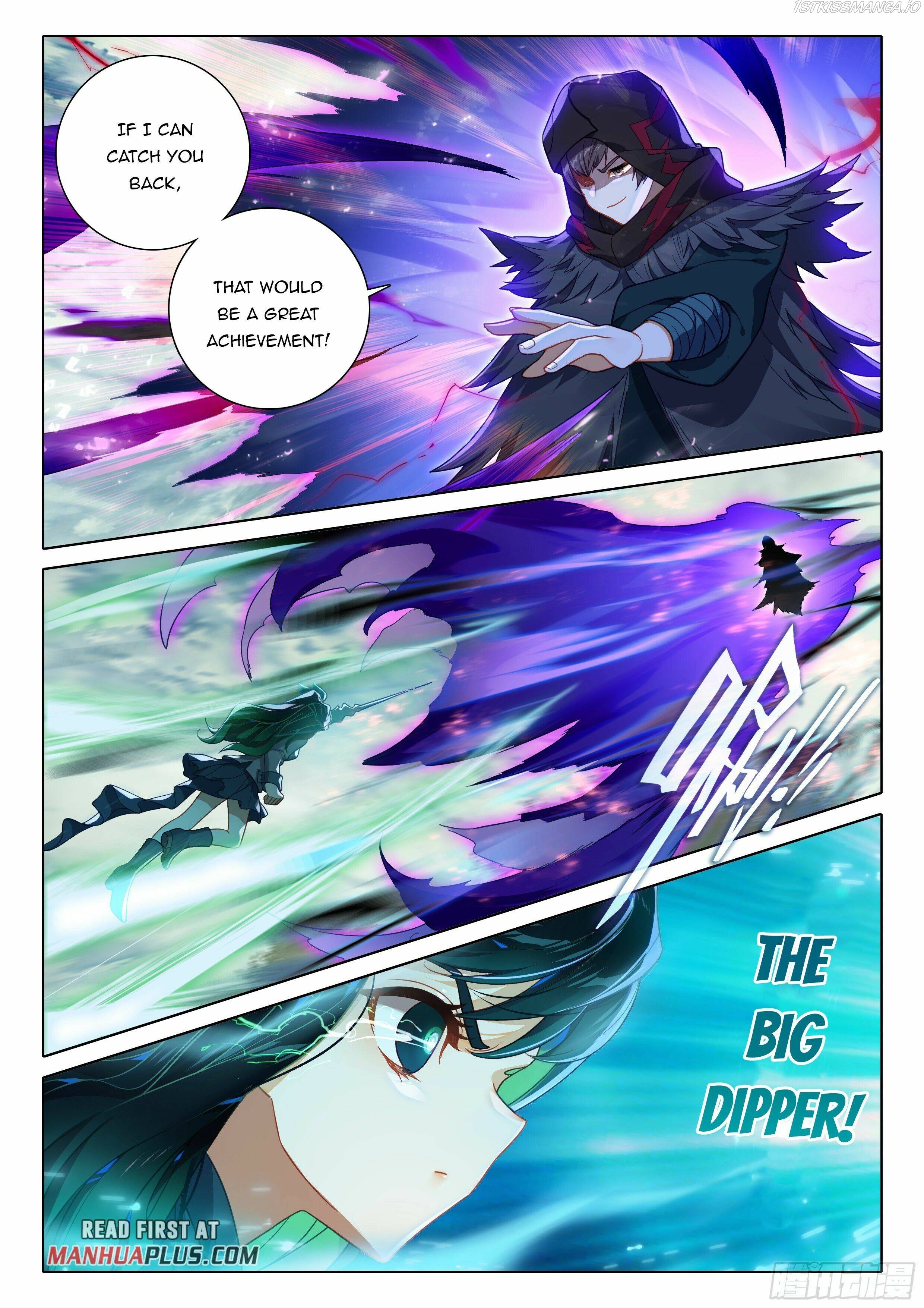 Soul Land V Chapter 95 - page 3