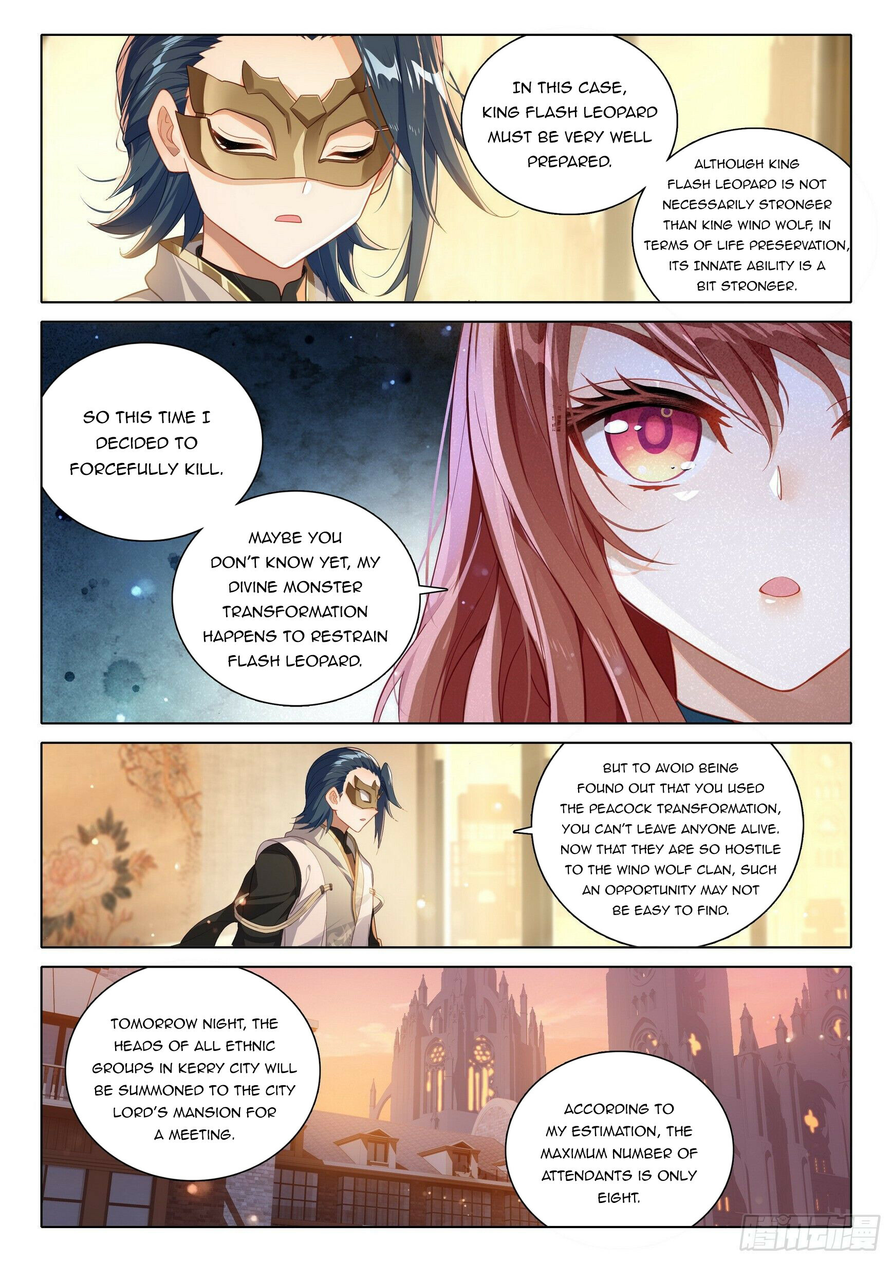 Soul Land V chapter 88 - page 7