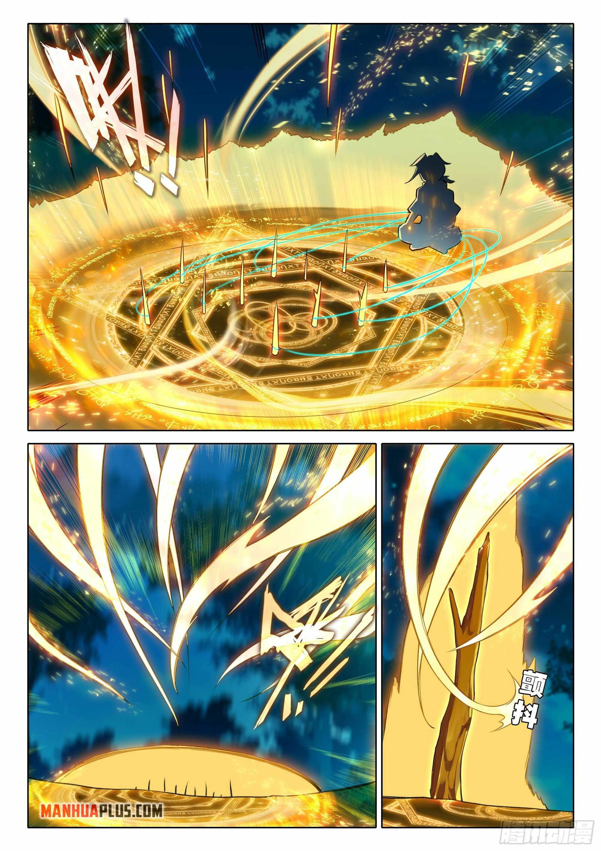 Soul Land V chapter 87 - page 10