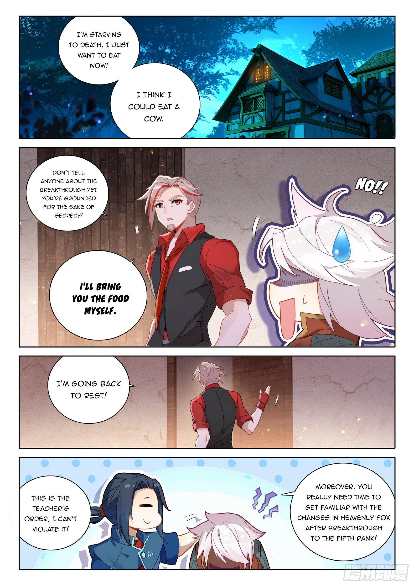 Soul Land V chapter 84 - page 8