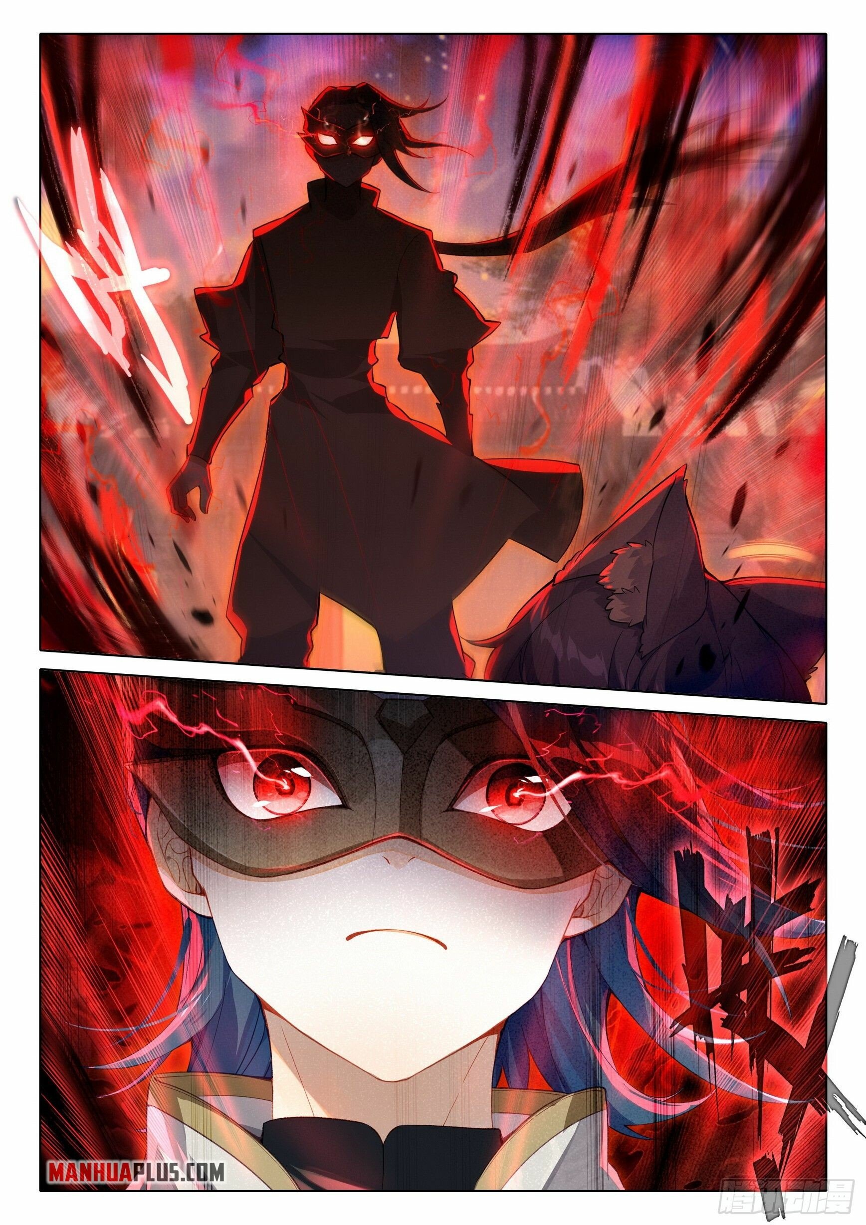 Soul Land V chapter 82 - page 4