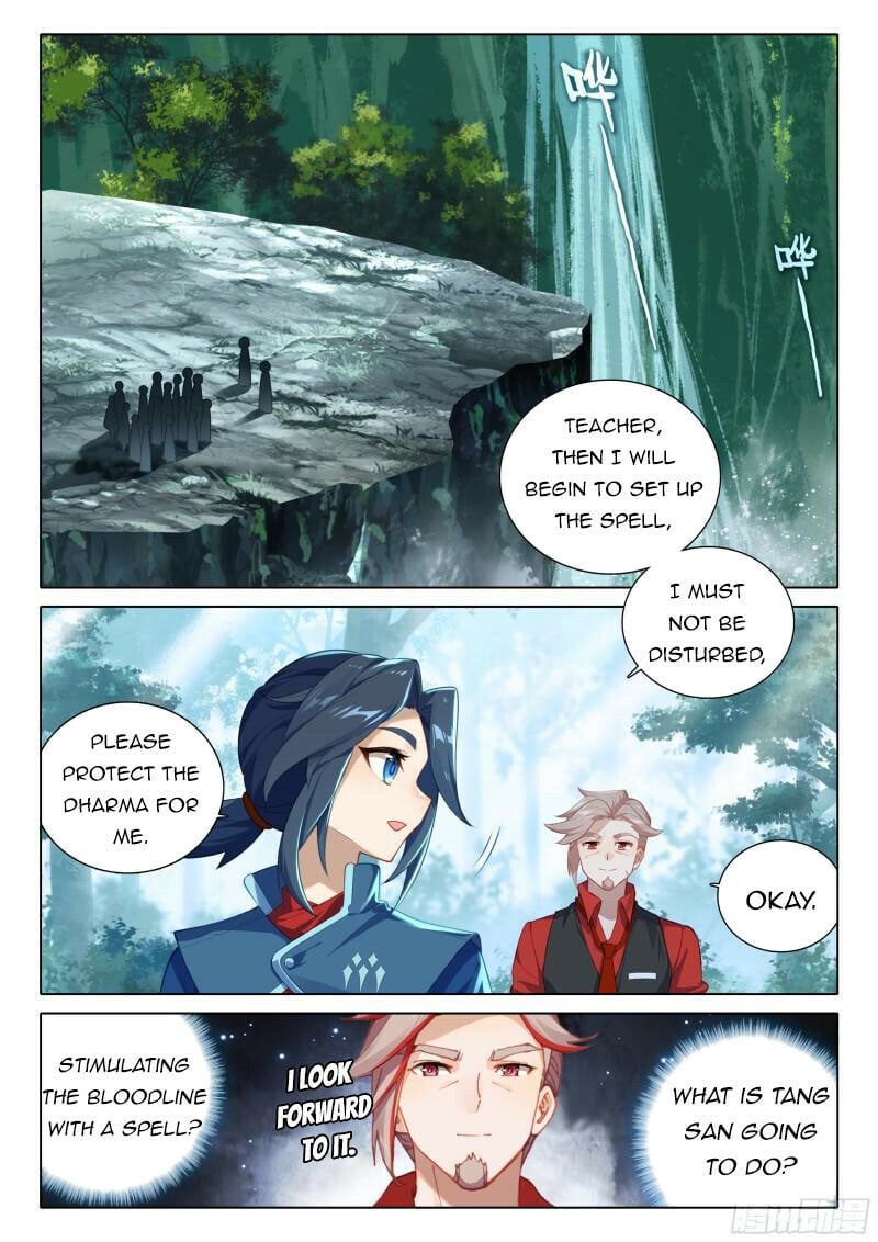 Soul Land V chapter 79 - page 12