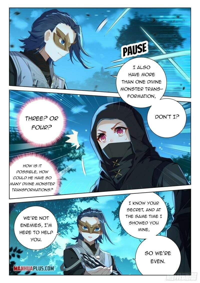 Soul Land V chapter 78 - page 14
