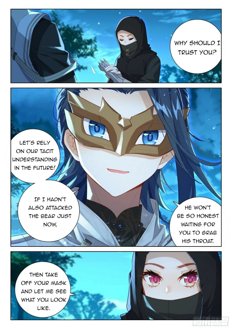 Soul Land V chapter 78 - page 15