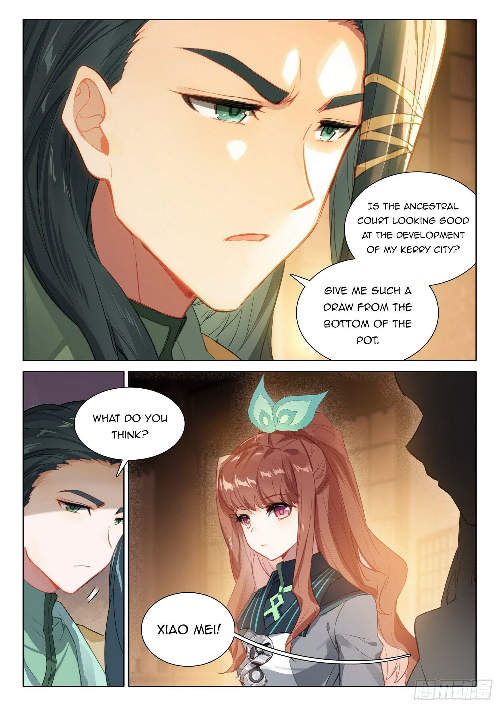 Soul Land V chapter 74 - page 17