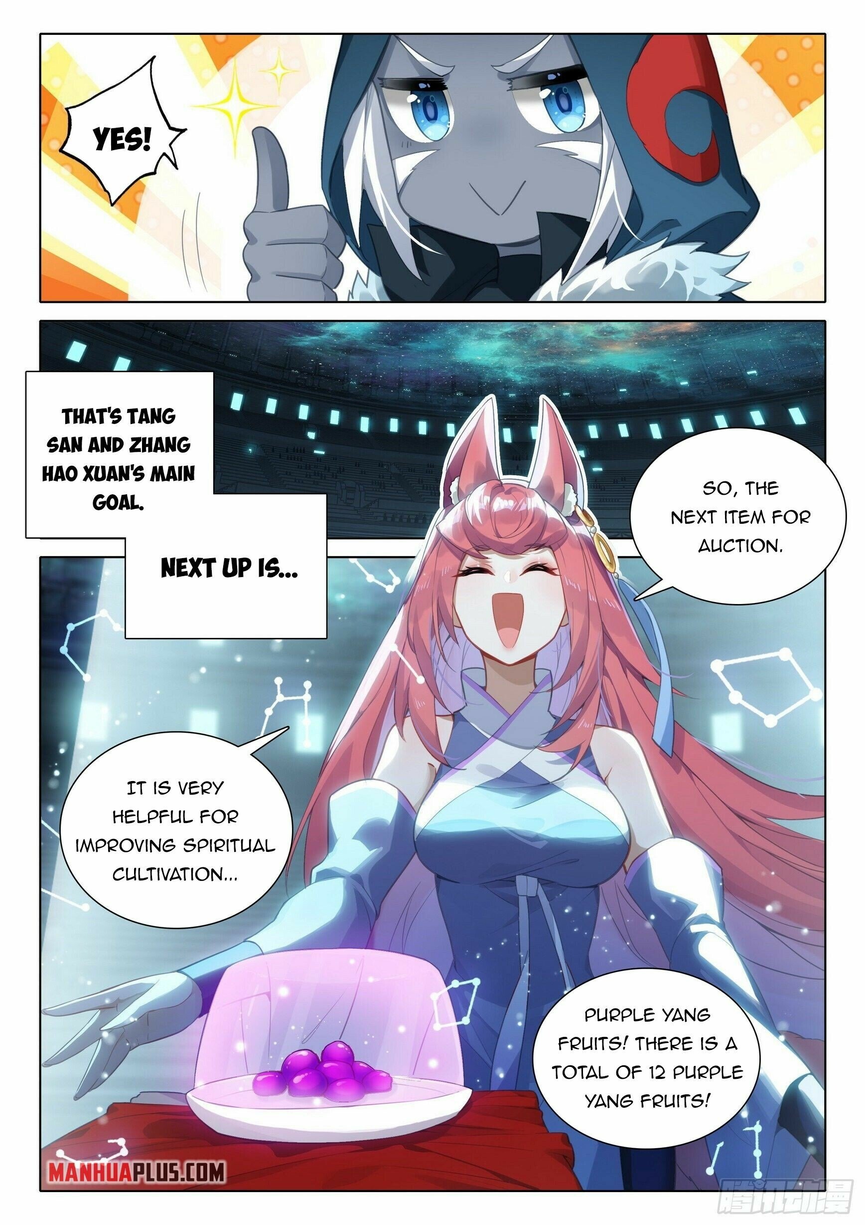 Soul Land V chapter 74 - page 5