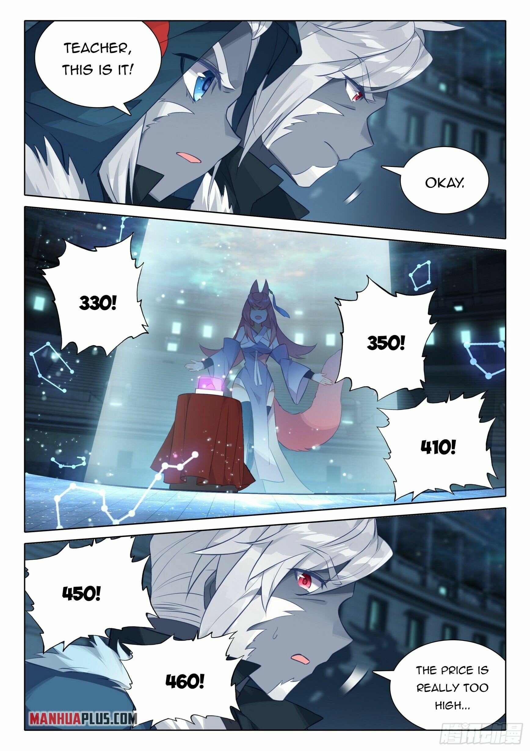 Soul Land V chapter 74 - page 6