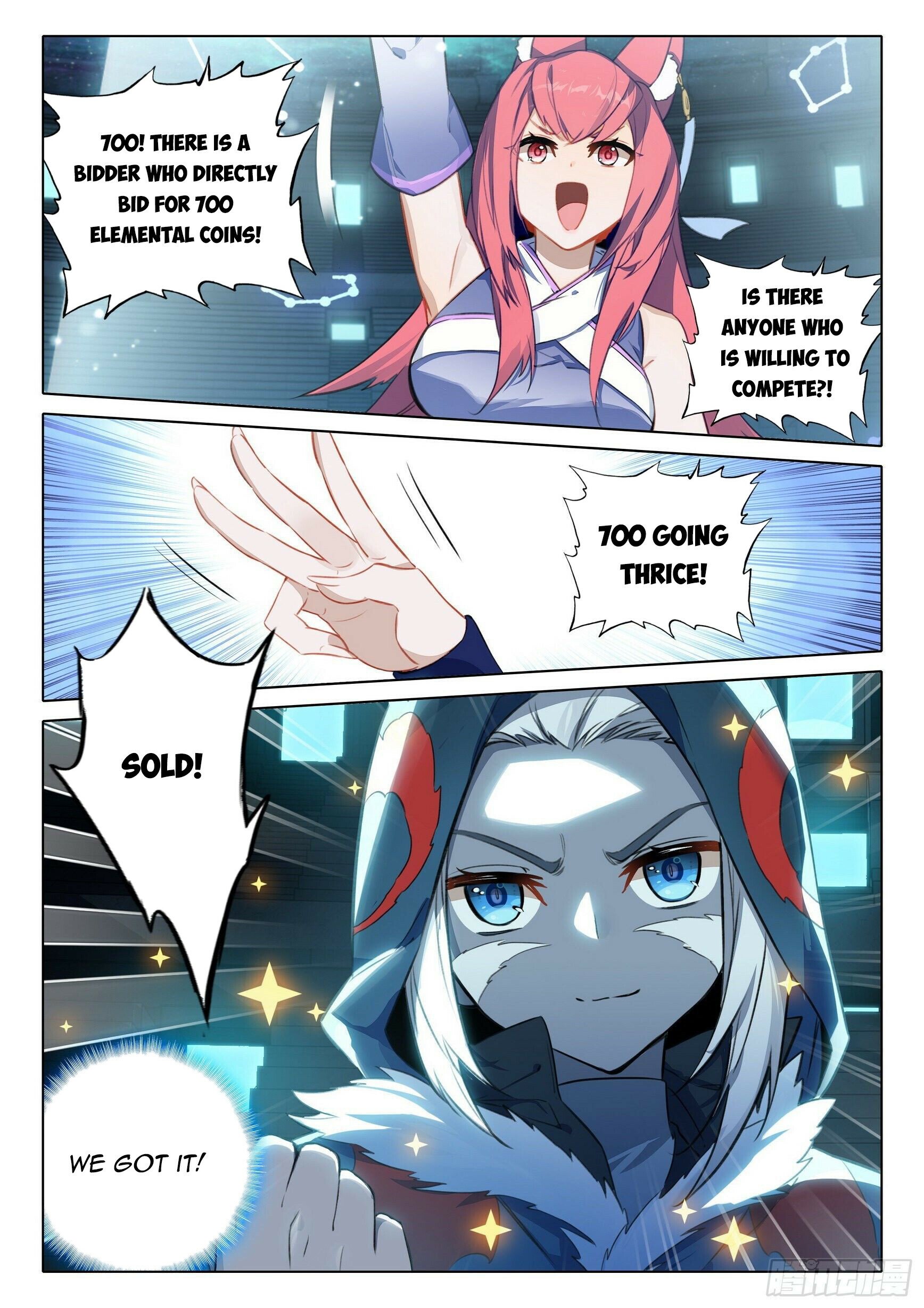 Soul Land V chapter 74 - page 8