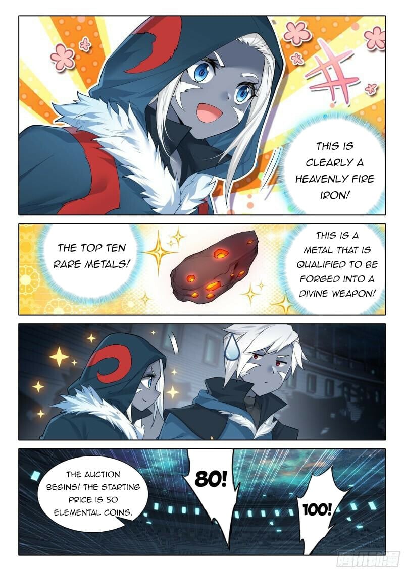 Soul Land V chapter 73 - page 12