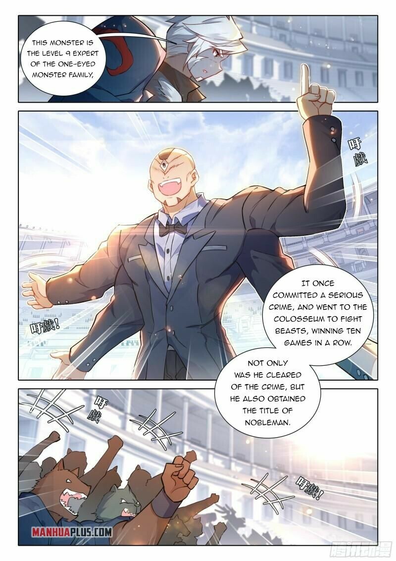 Soul Land V chapter 71 - page 14
