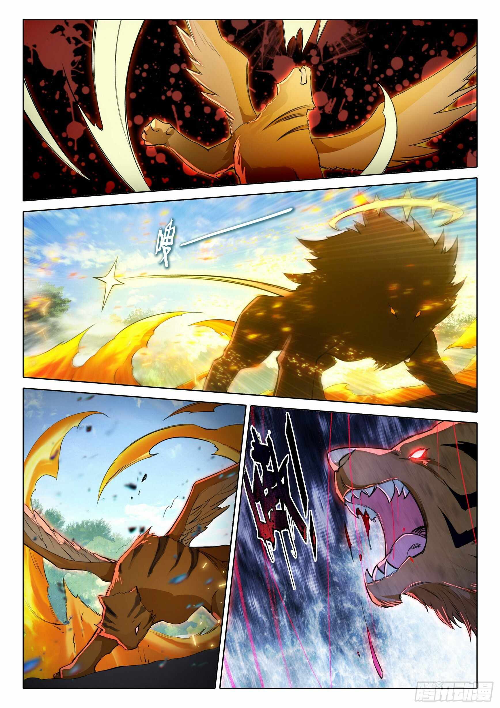 Soul Land V Chapter 67 - page 11