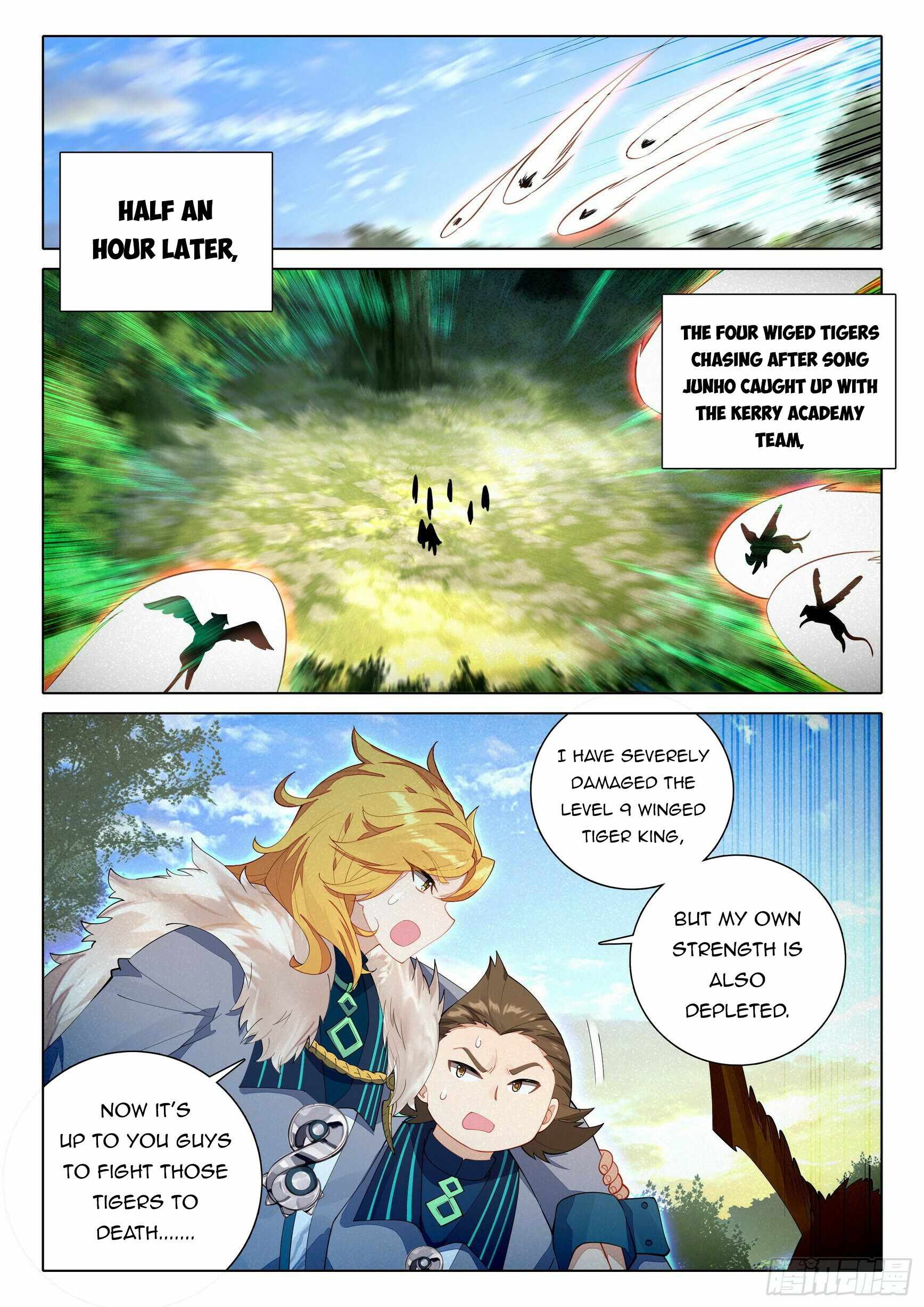 Soul Land V Chapter 67 - page 14