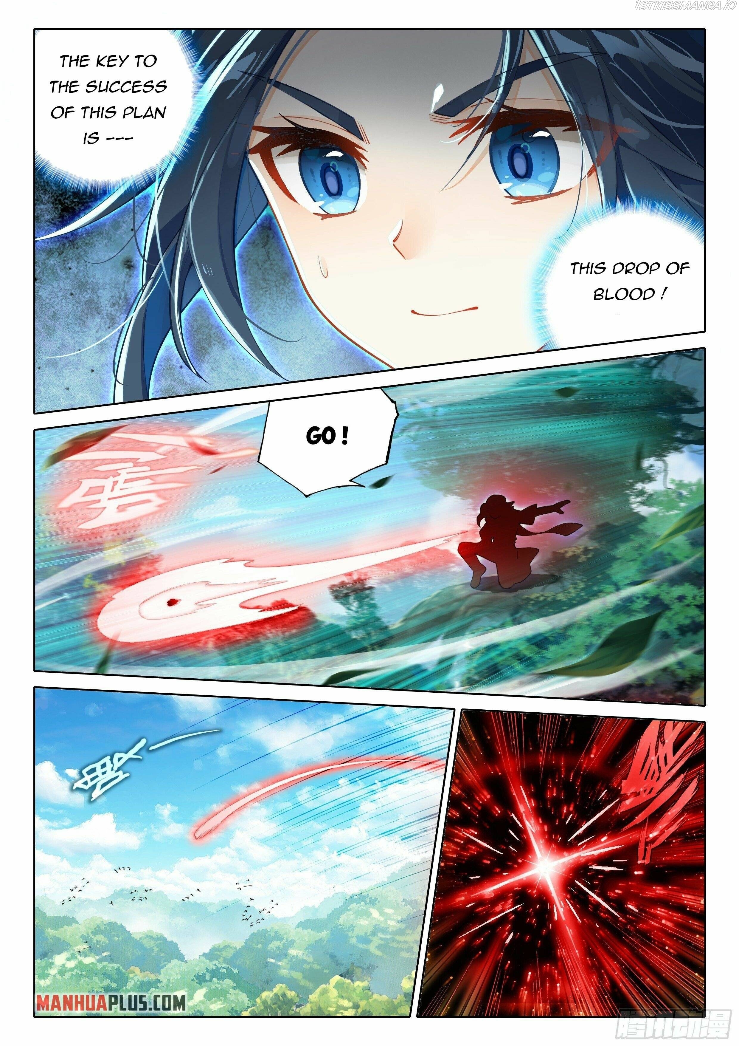 Soul Land V Chapter 66 - page 12