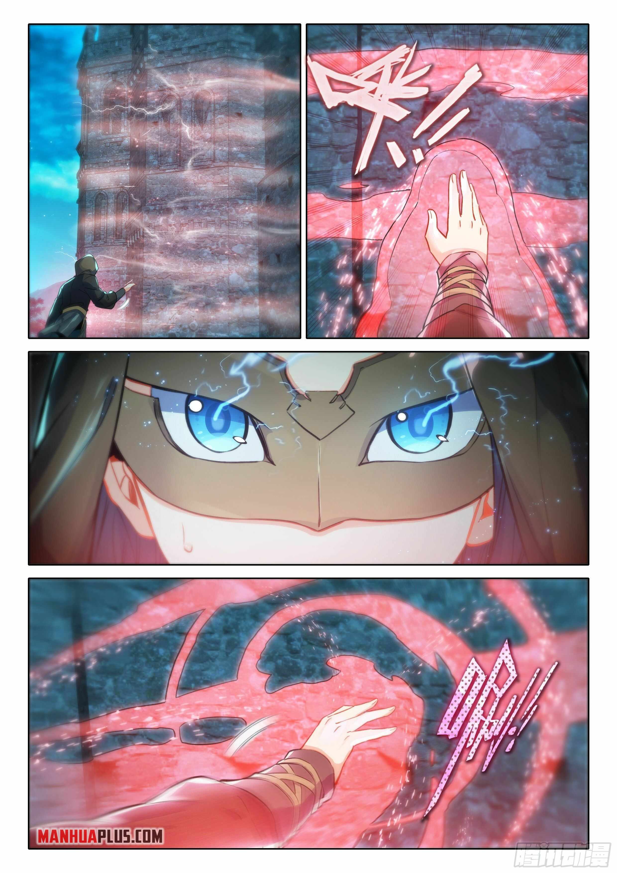 Soul Land V chapter 58 - page 11