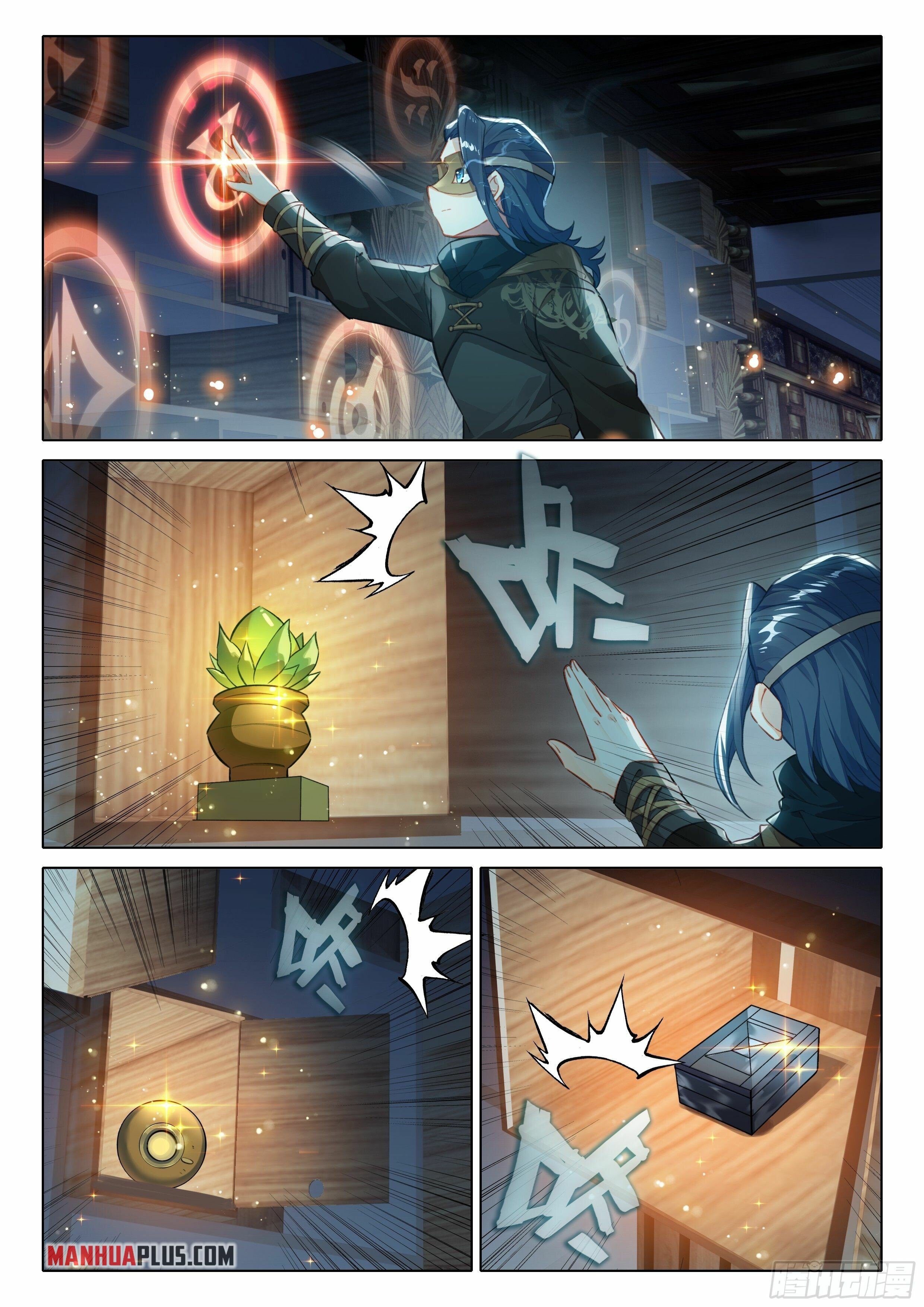 Soul Land V Chapter 56 - page 15