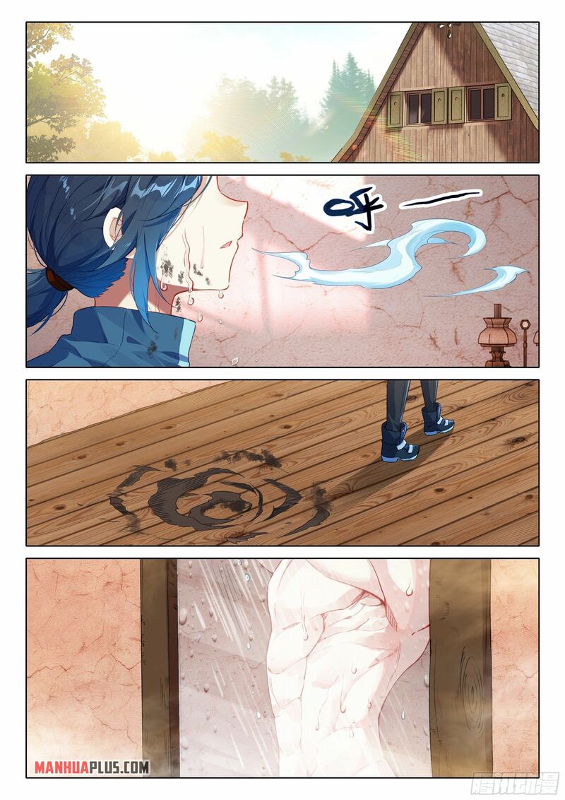 Soul Land V Chapter 50 - page 4