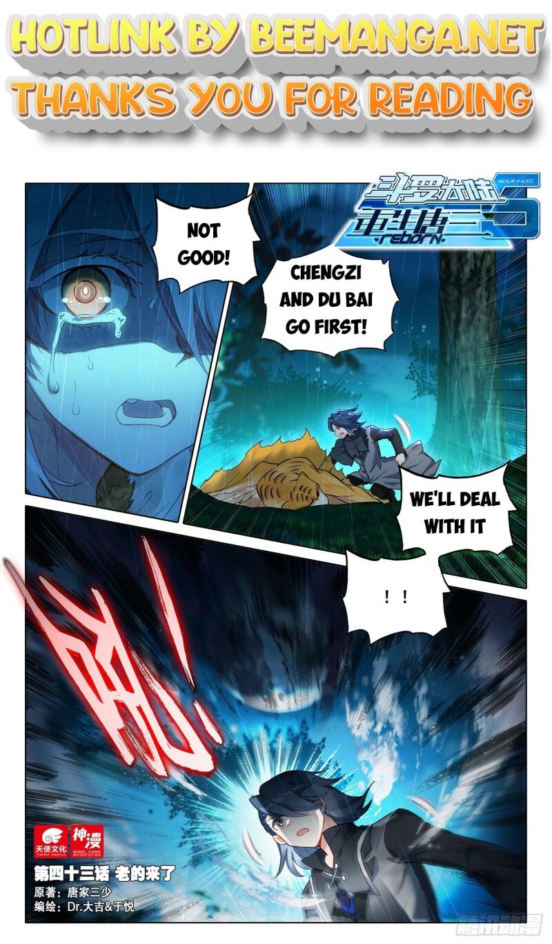 Soul Land V Chapter 43 - page 1