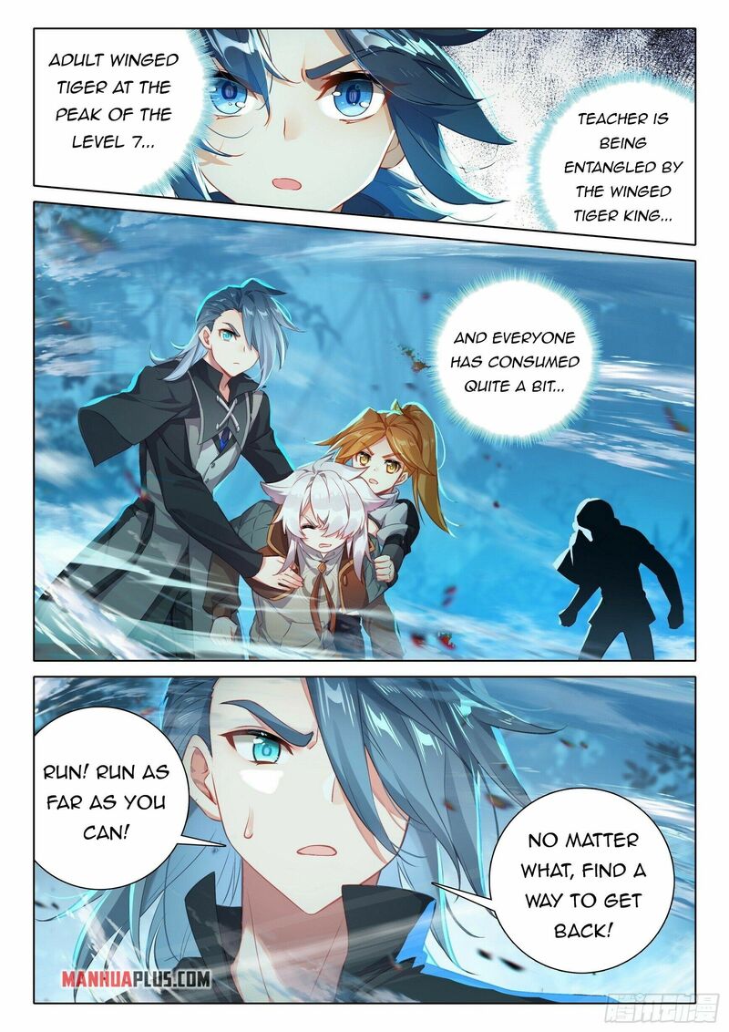 Soul Land V Chapter 43 - page 12