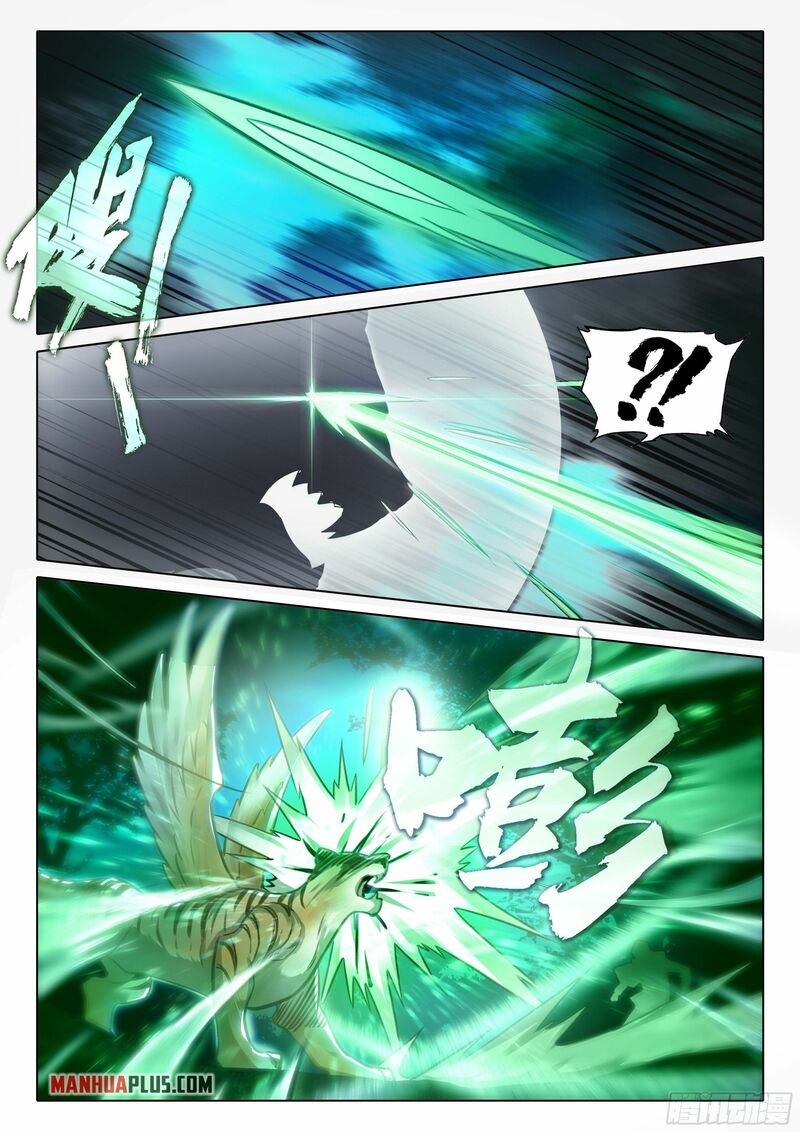 Soul Land V Chapter 42 - page 8