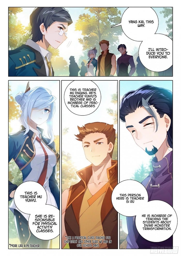 Soul Land V chapter 21 - page 13