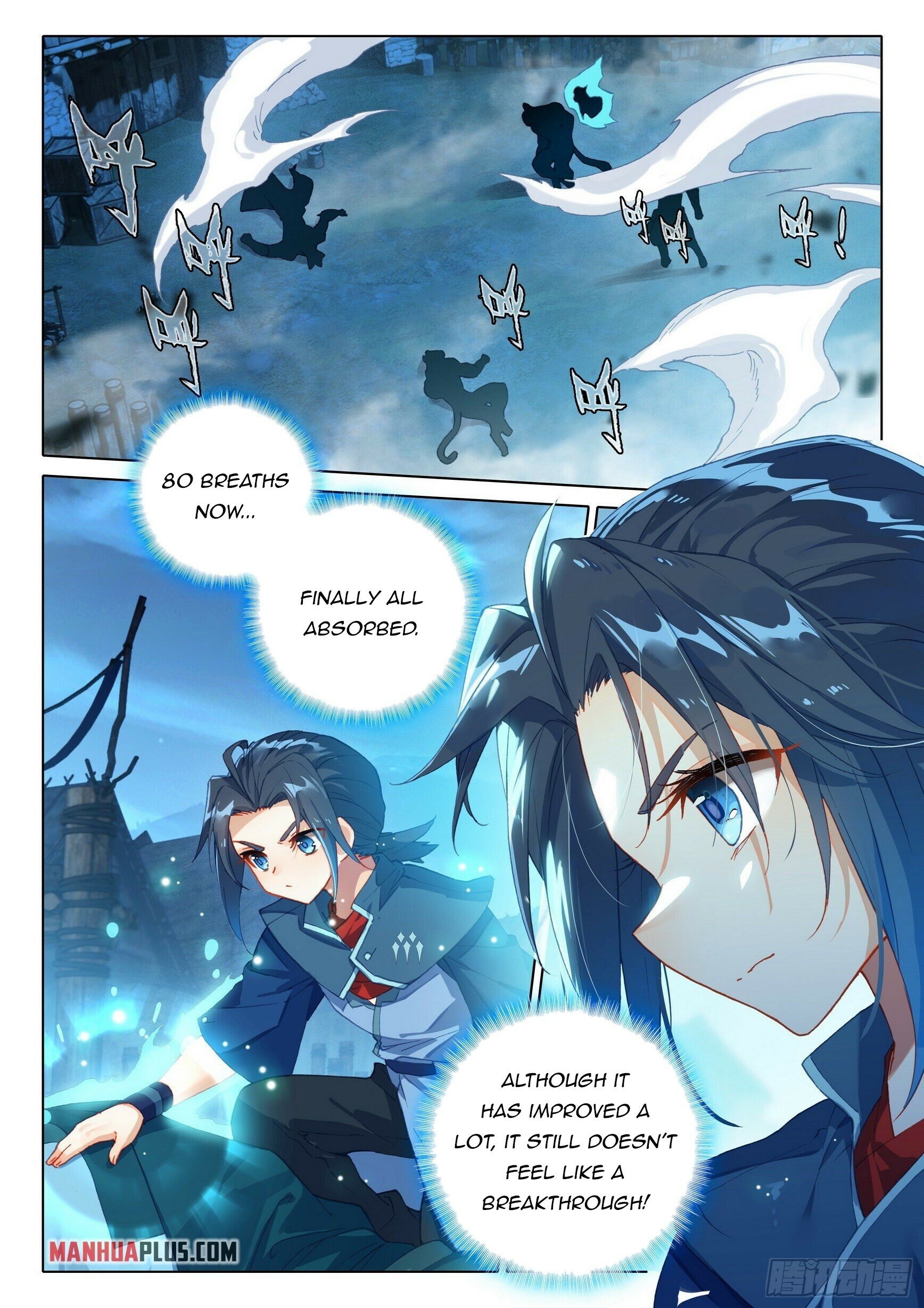 Soul Land V chapter 17 - page 12