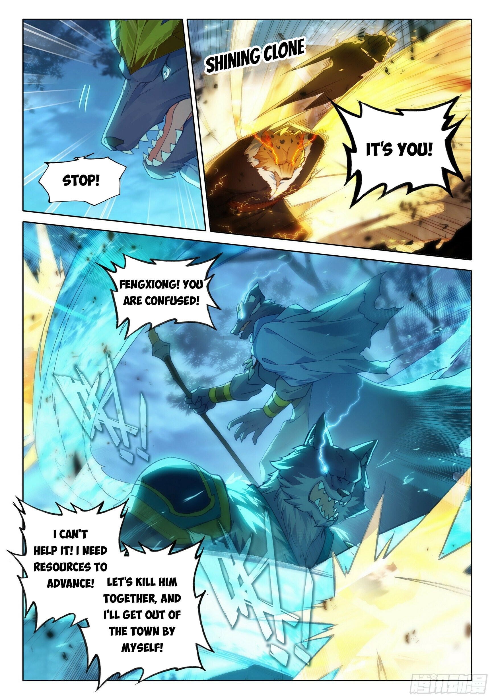 Soul Land V chapter 17 - page 5