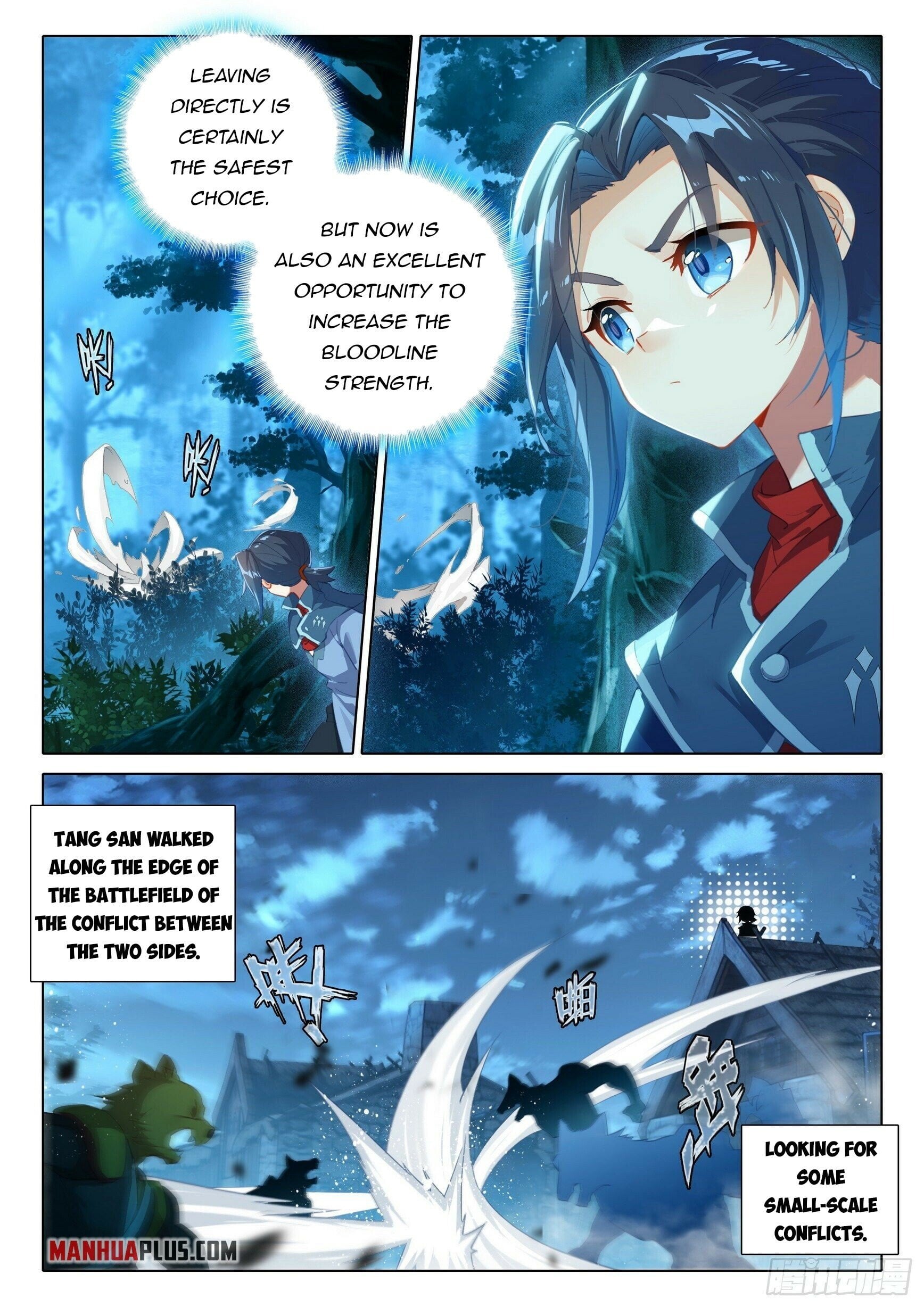 Soul Land V chapter 17 - page 9